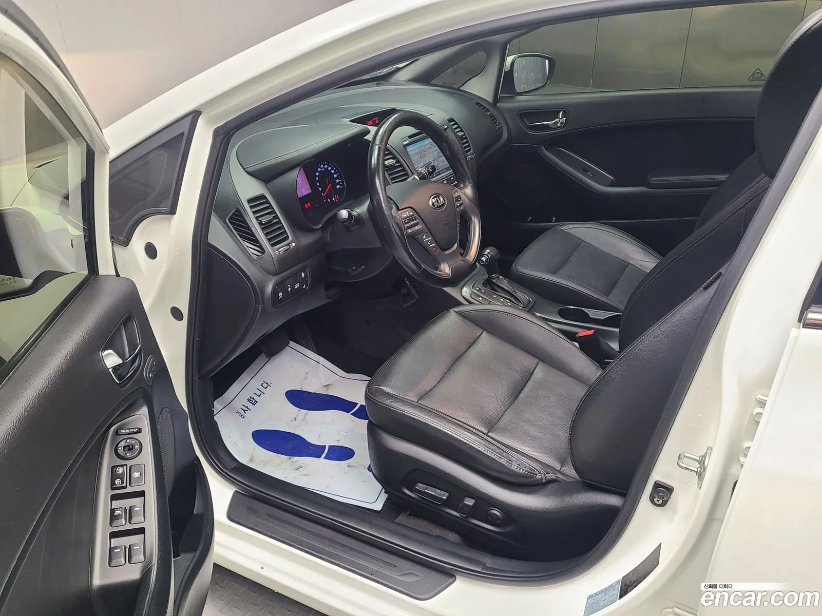 Korex Auto Trade - фотография 35262