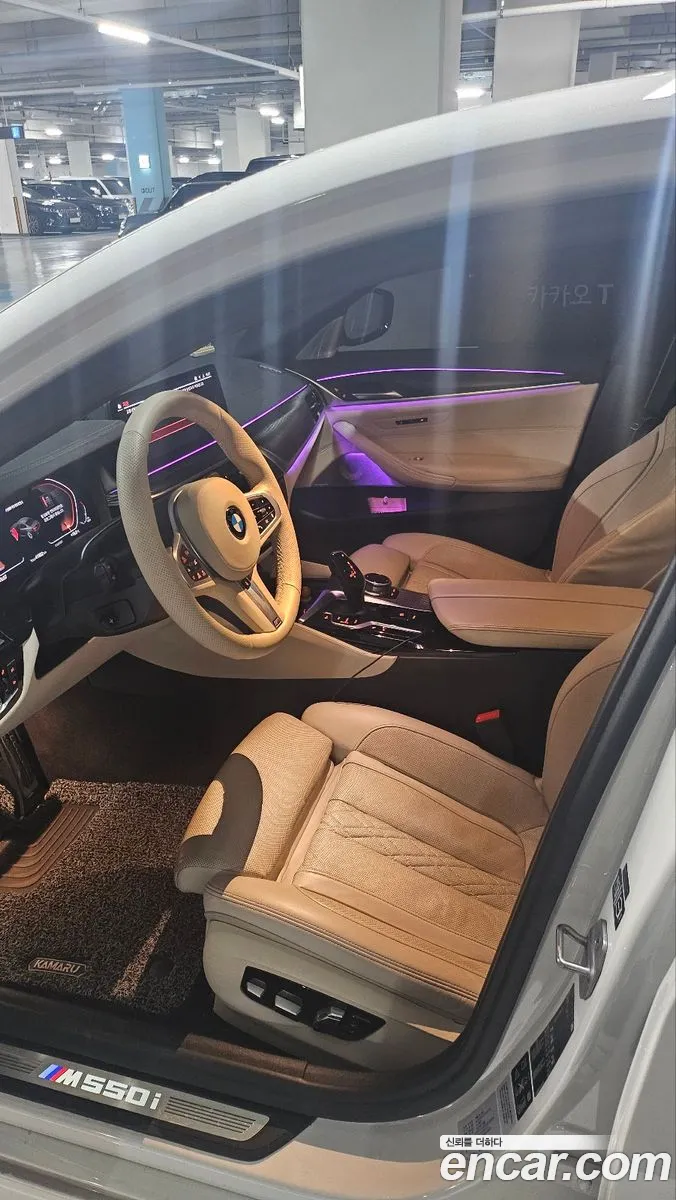 Korex Auto Trade - фотография 4439476