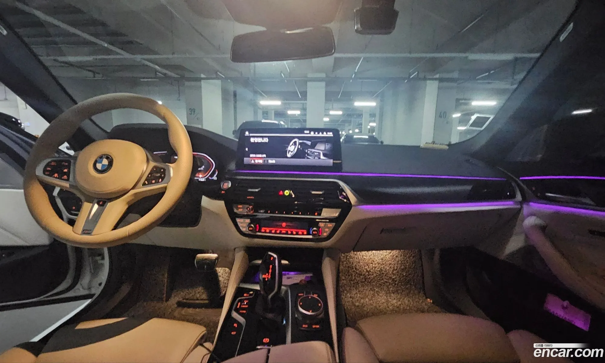 Korex Auto Trade - фотография 4439475