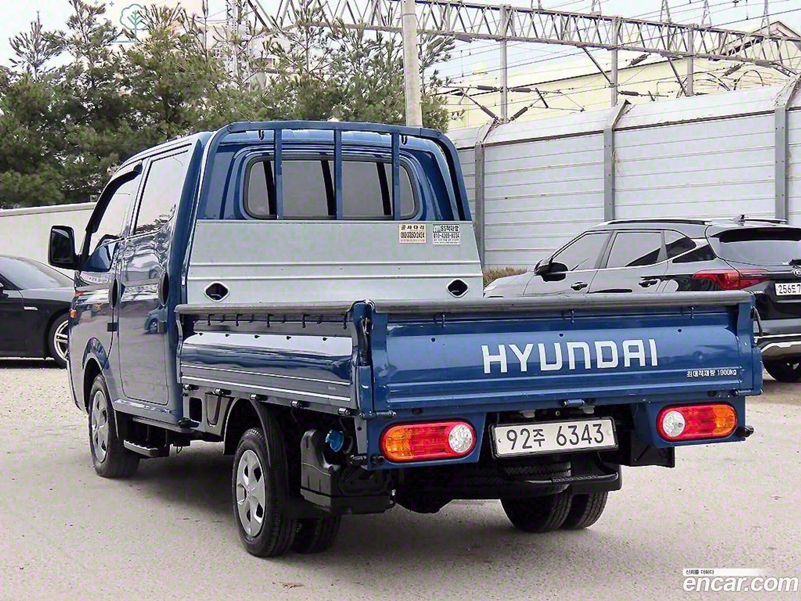 Korex Auto Trade - фотография 11603378