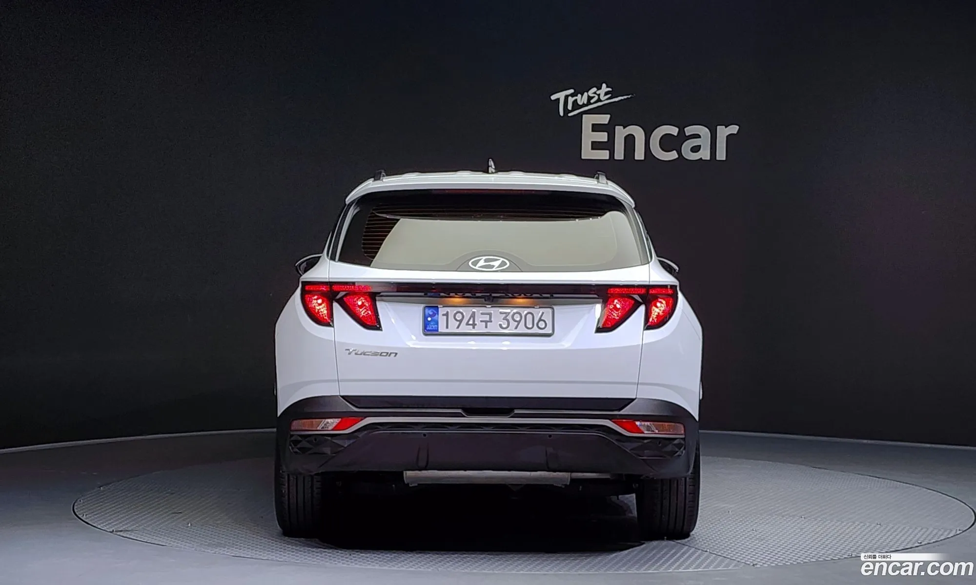 Korex Auto Trade - фотография 15699114