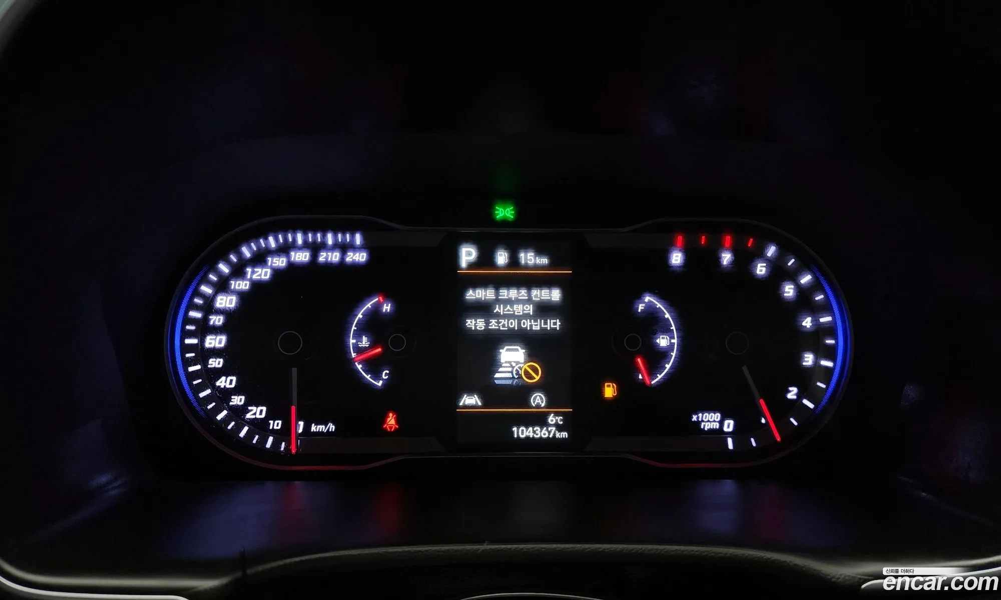 Korex Auto Trade - фотография 15699110