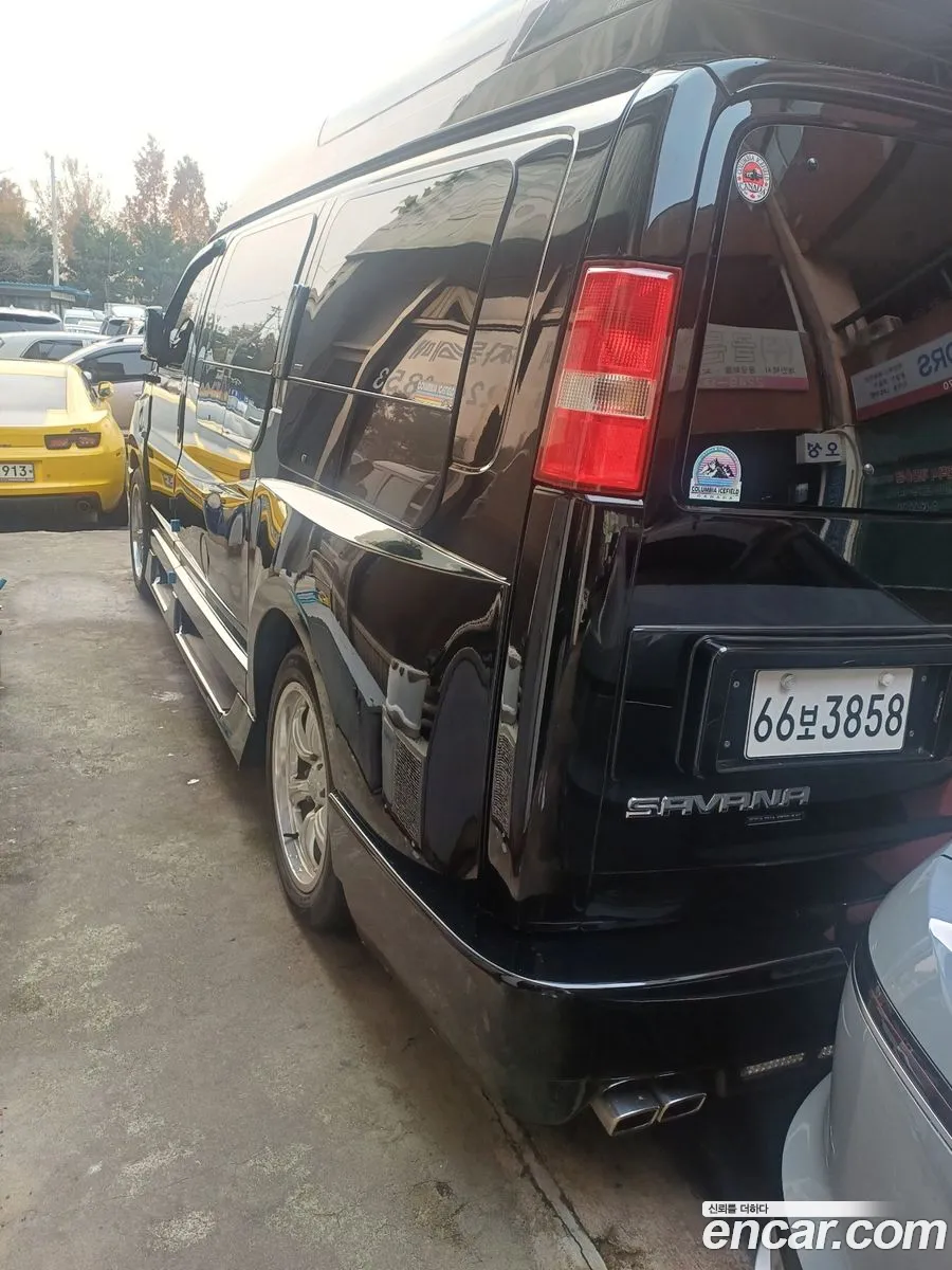 Korex Auto Trade - фотография 3514911