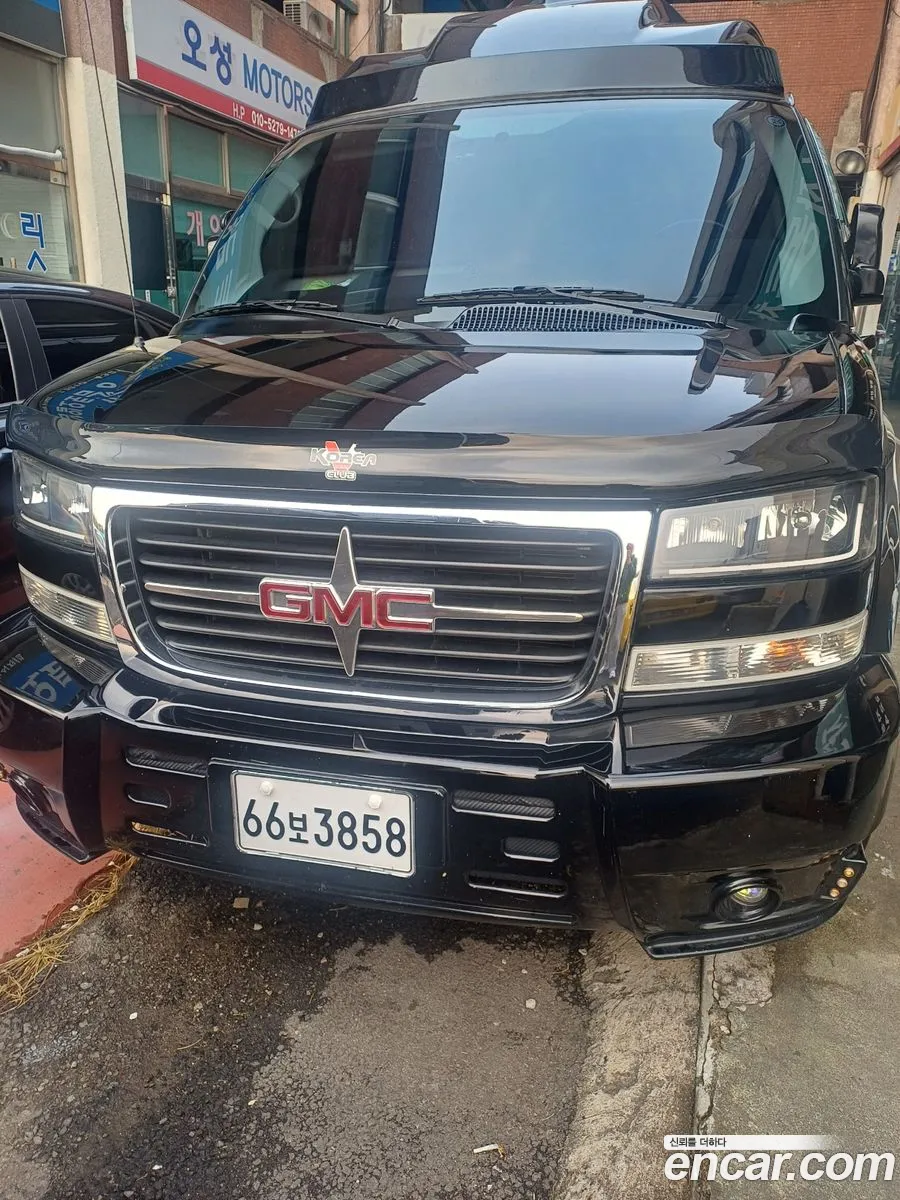 Korex Auto Trade - фотография 3514910