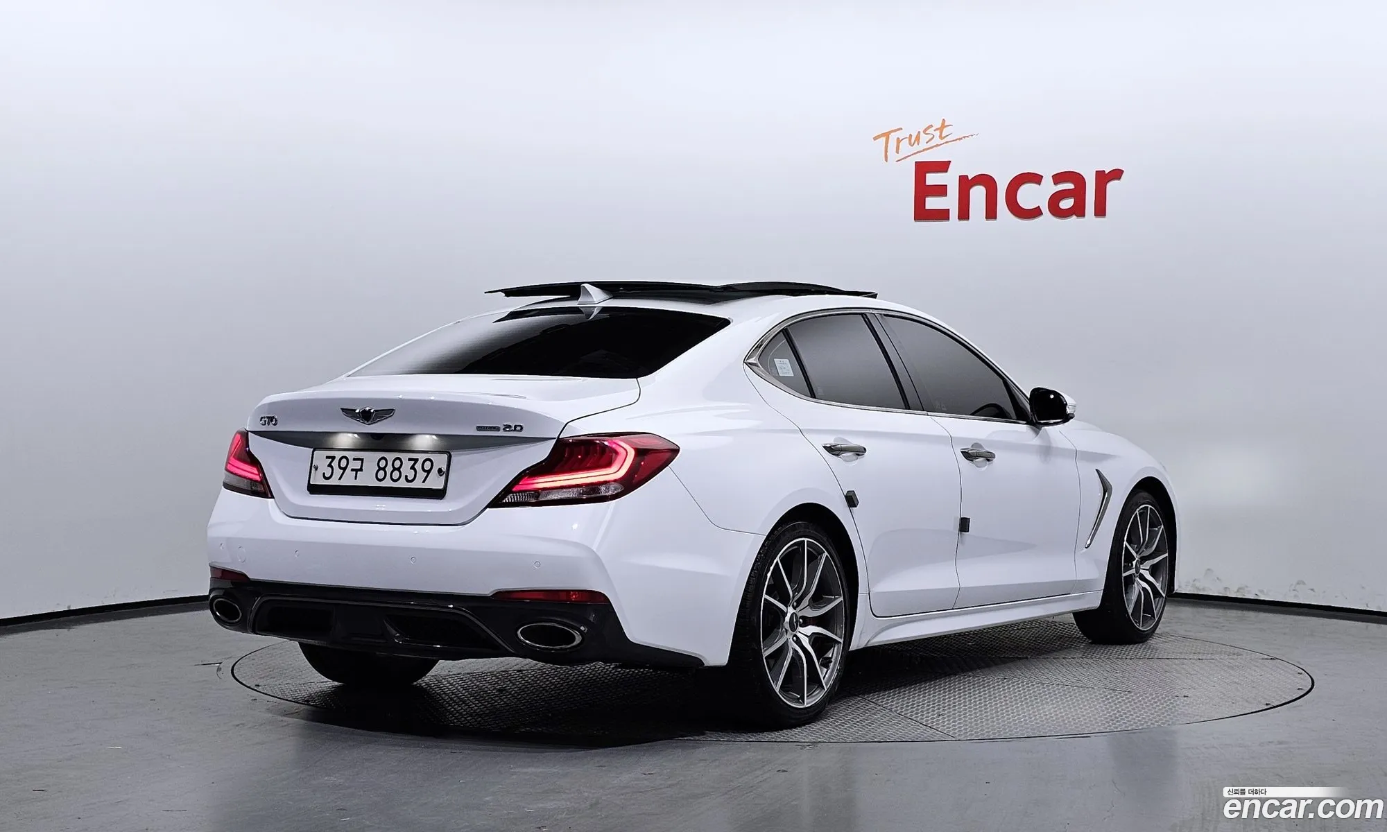 Korex Auto Trade - фотография 11077322