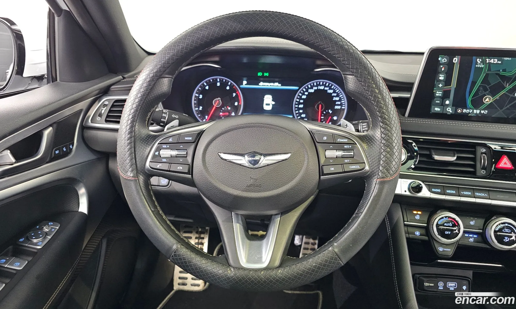 Korex Auto Trade - фотография 11077311