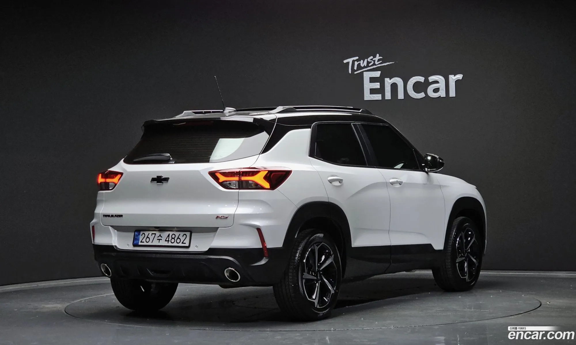 Korex Auto Trade - фотография 7379602
