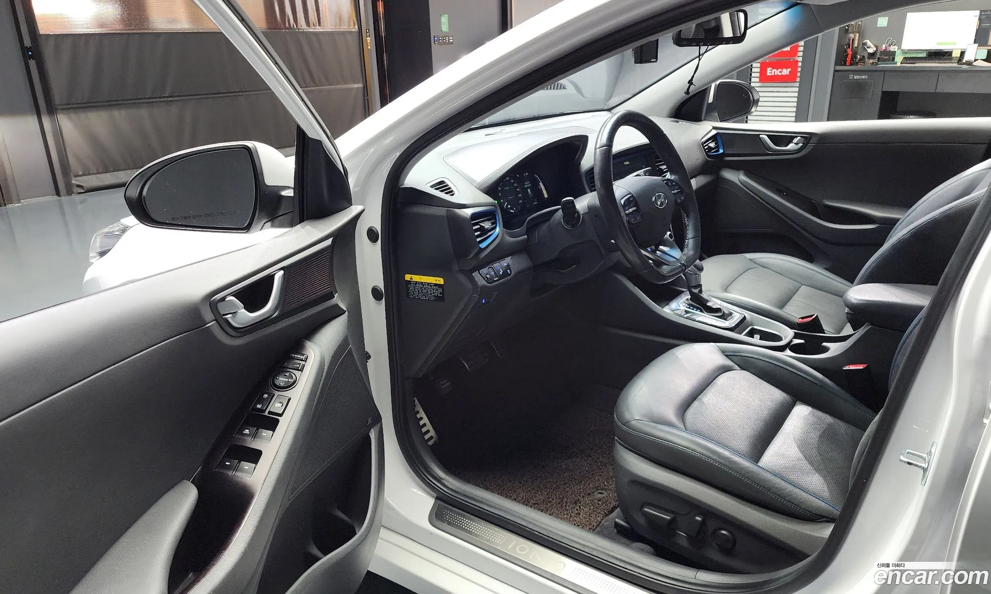 Korex Auto Trade - фотография 11745355