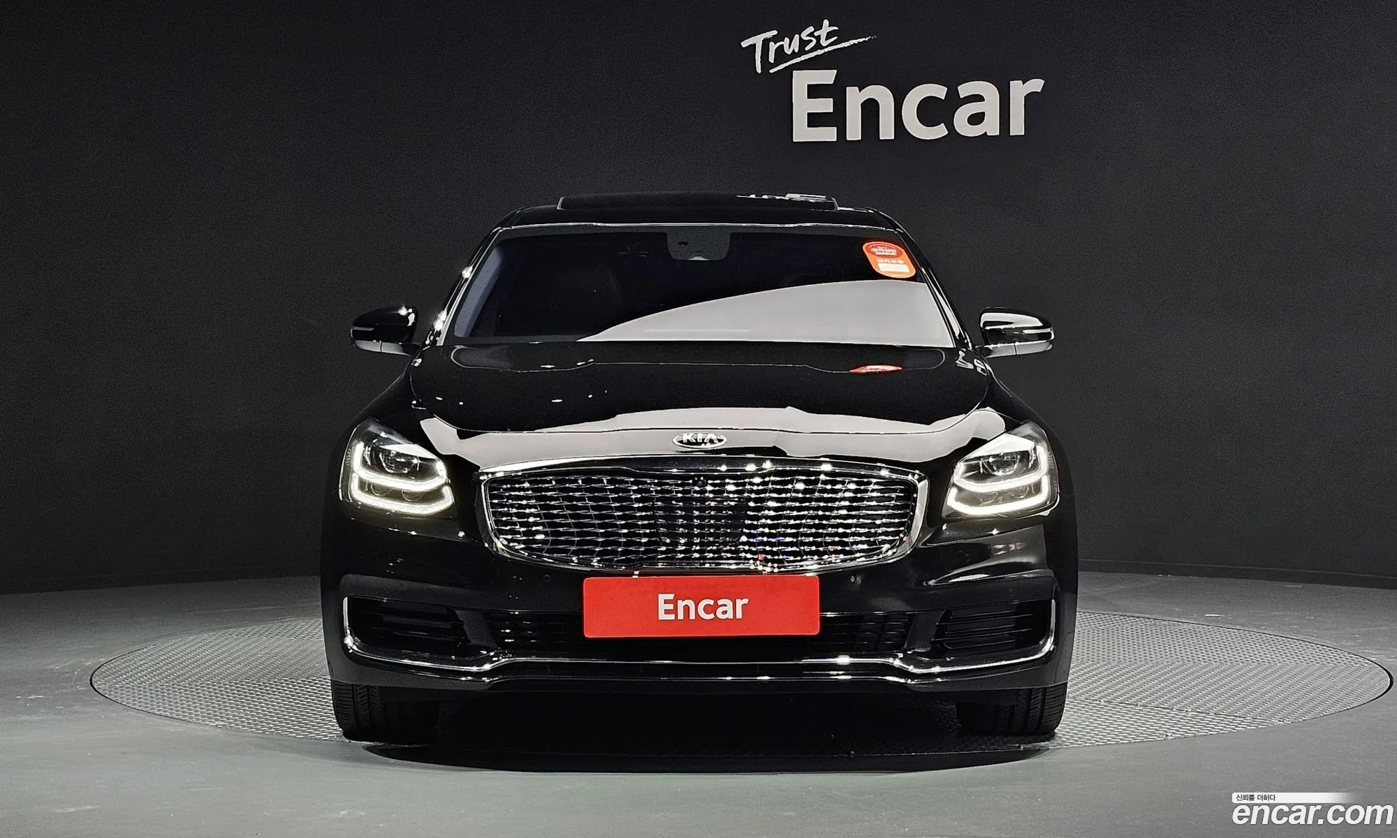 Korex Auto Trade - фотография 25854