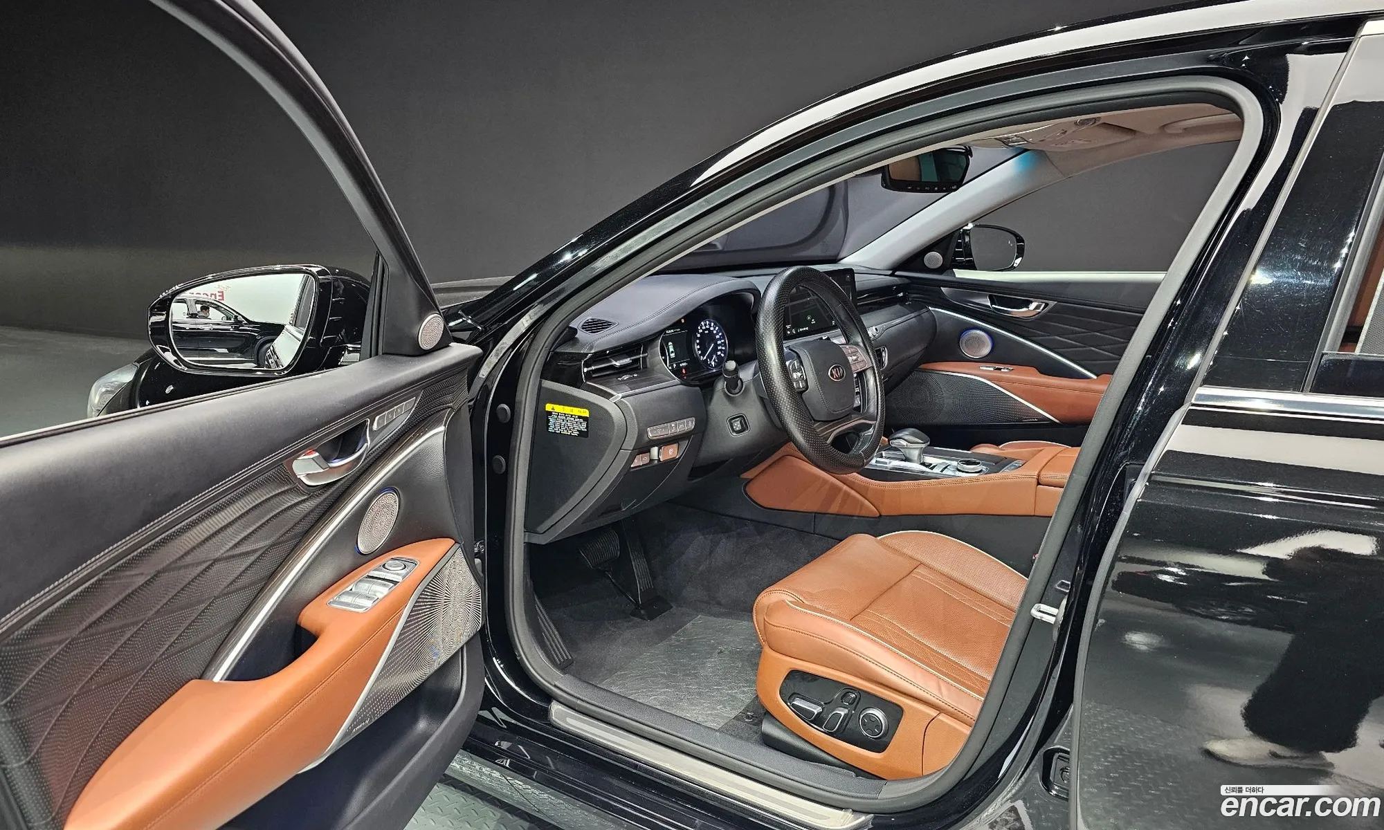 Korex Auto Trade - фотография 25846