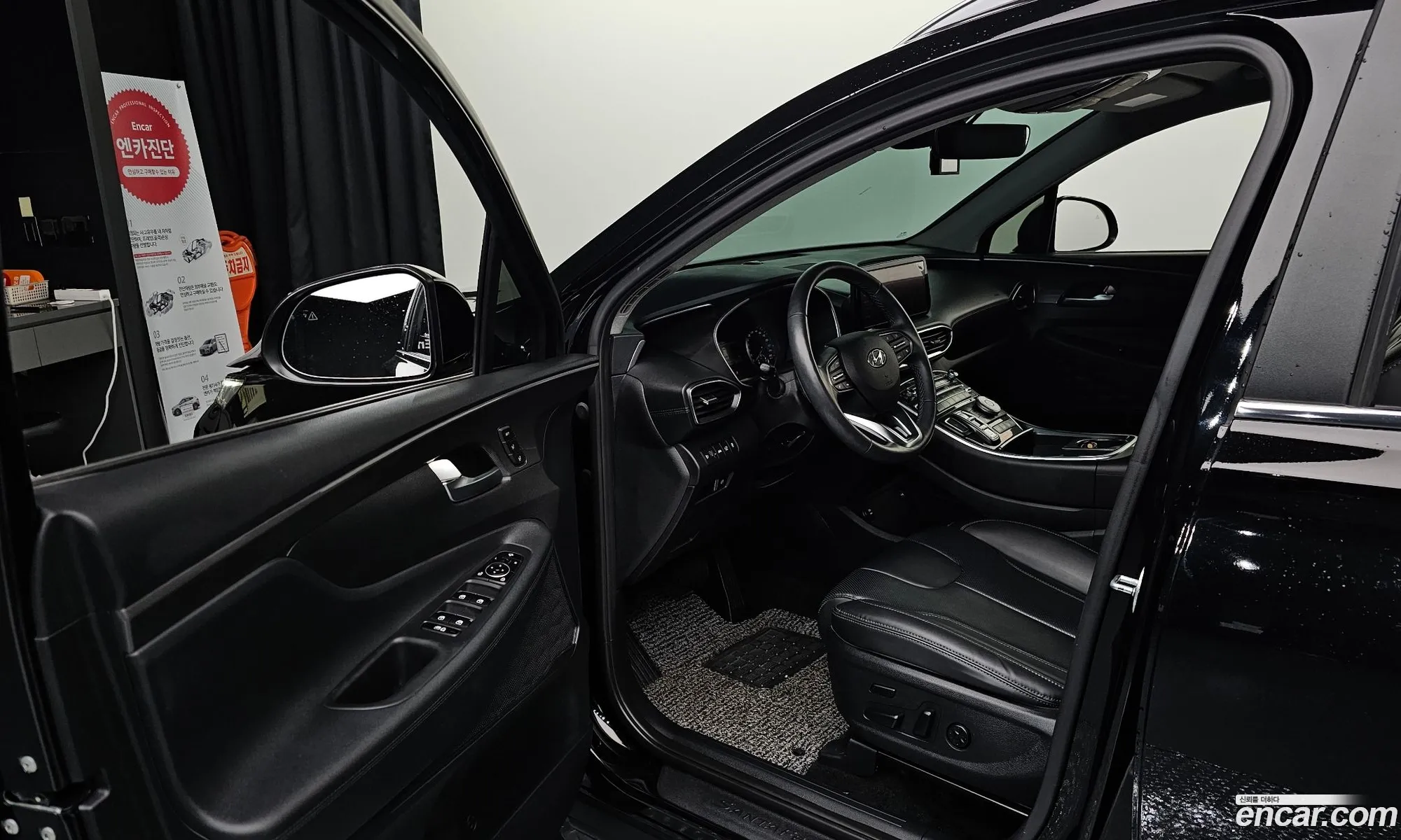 Korex Auto Trade - фотография 17142433