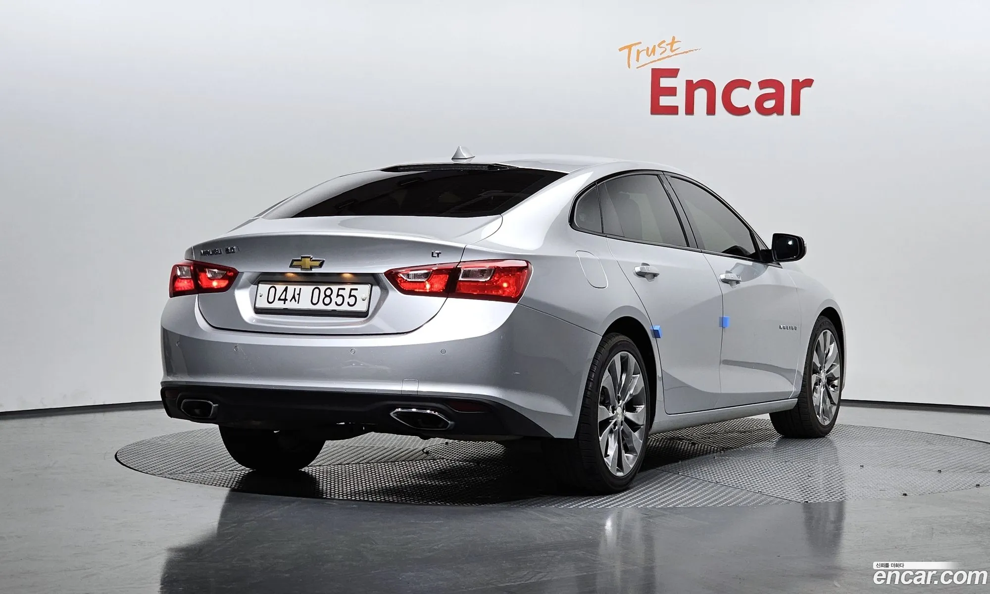 Korex Auto Trade - фотография 7394344