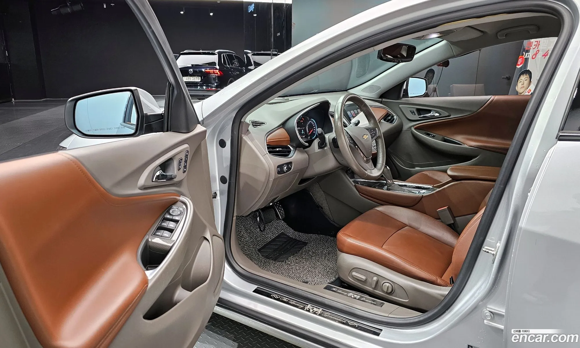 Korex Auto Trade - фотография 7394336