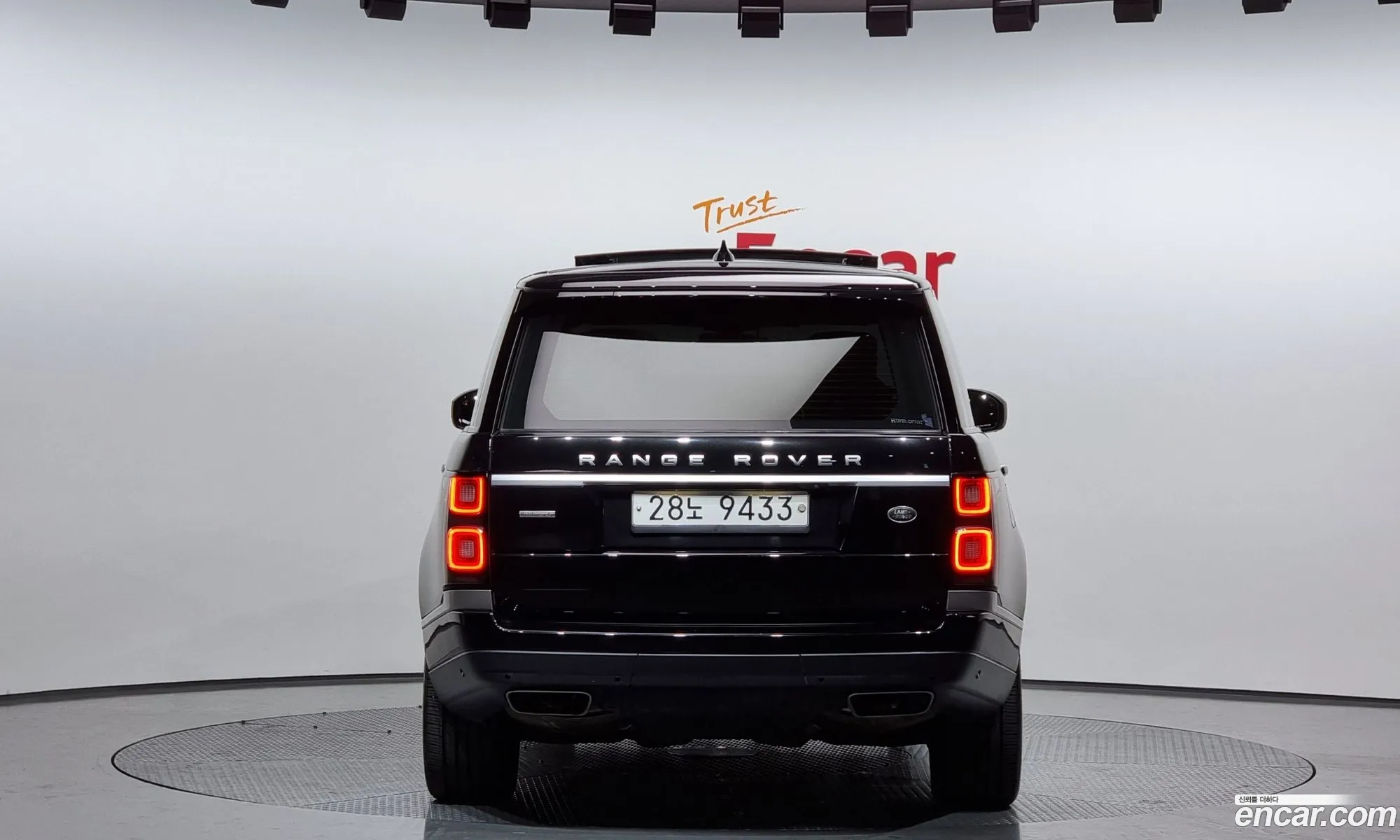 Korex Auto Trade - фотография 3930857