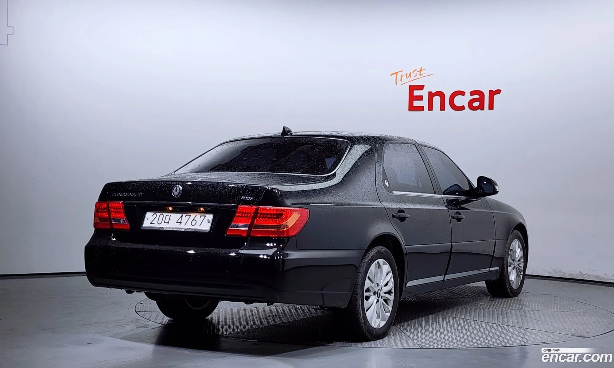Korex Auto Trade - фотография 2448378