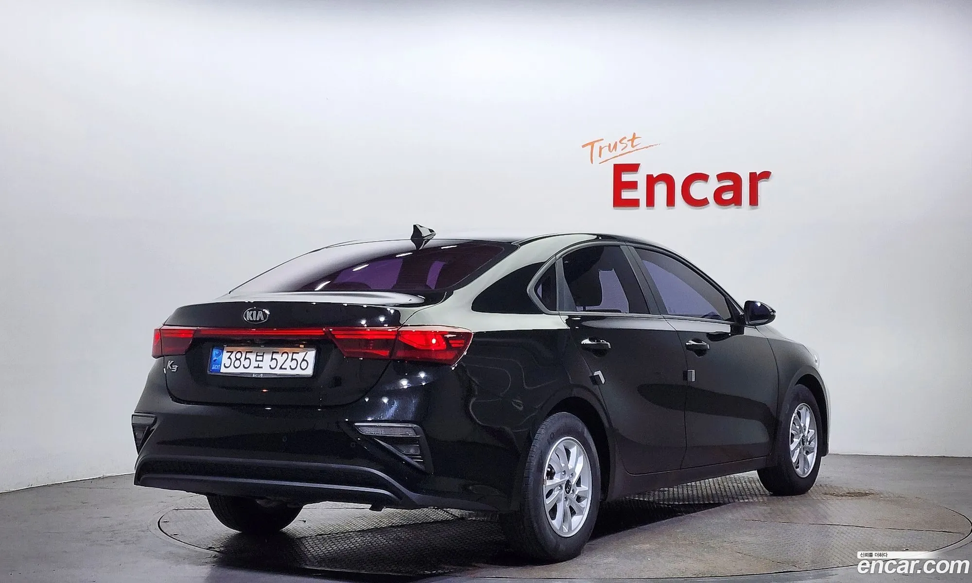 Korex Auto Trade - фотография 11304234