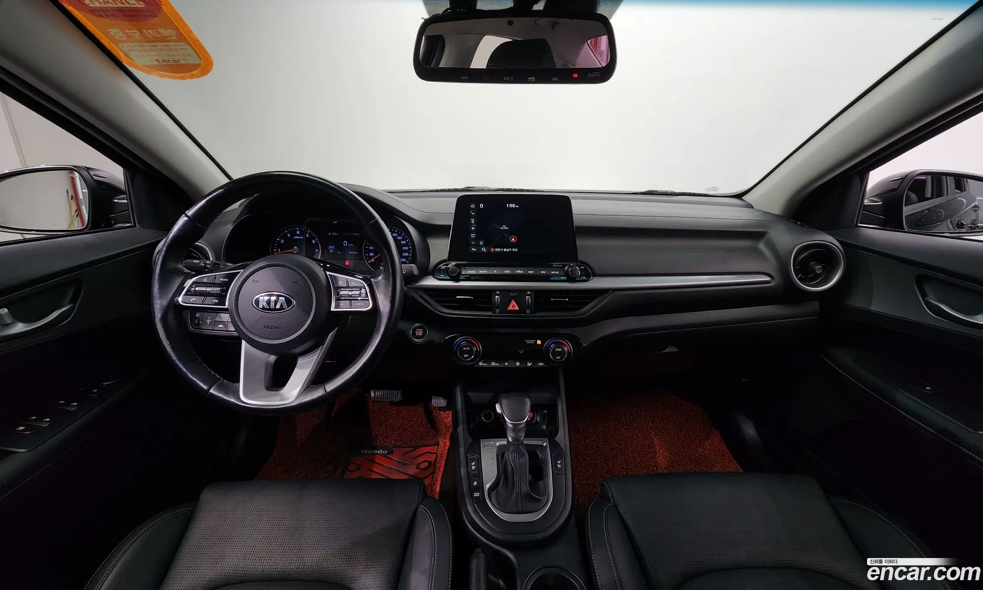 Korex Auto Trade - фотография 11304229