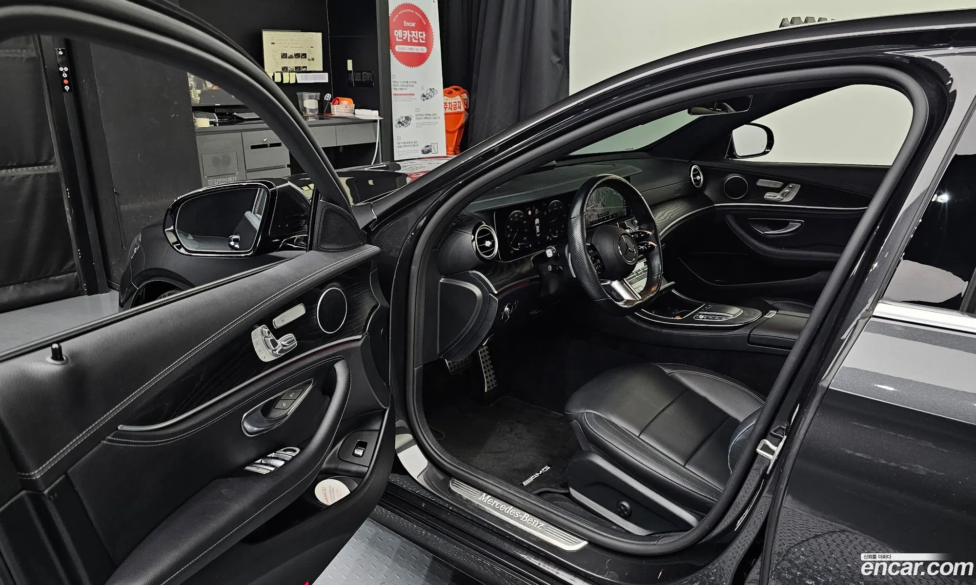 Korex Auto Trade - фотография 13141931