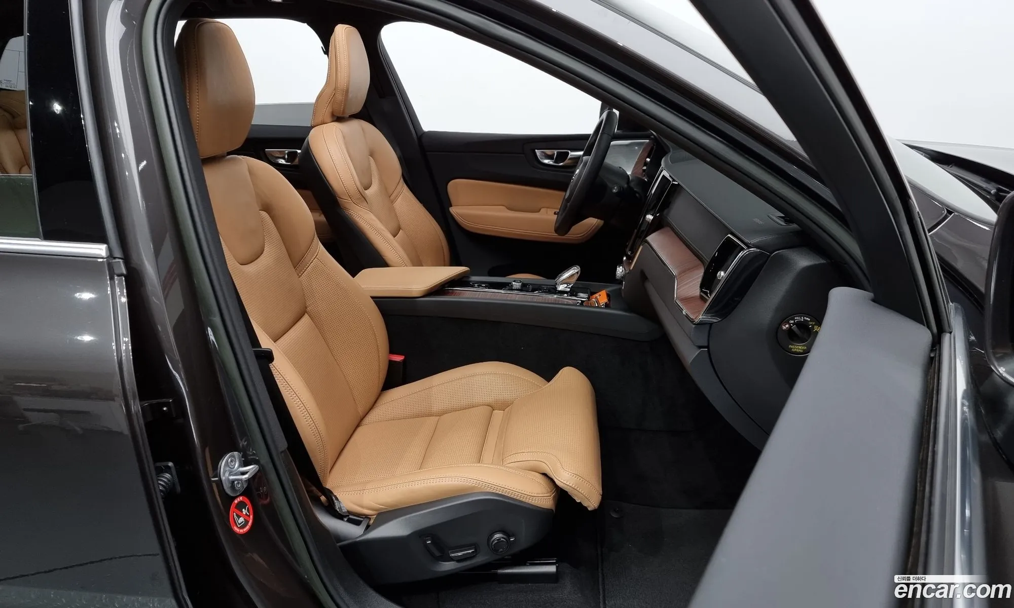 Korex Auto Trade - фотография 3813933