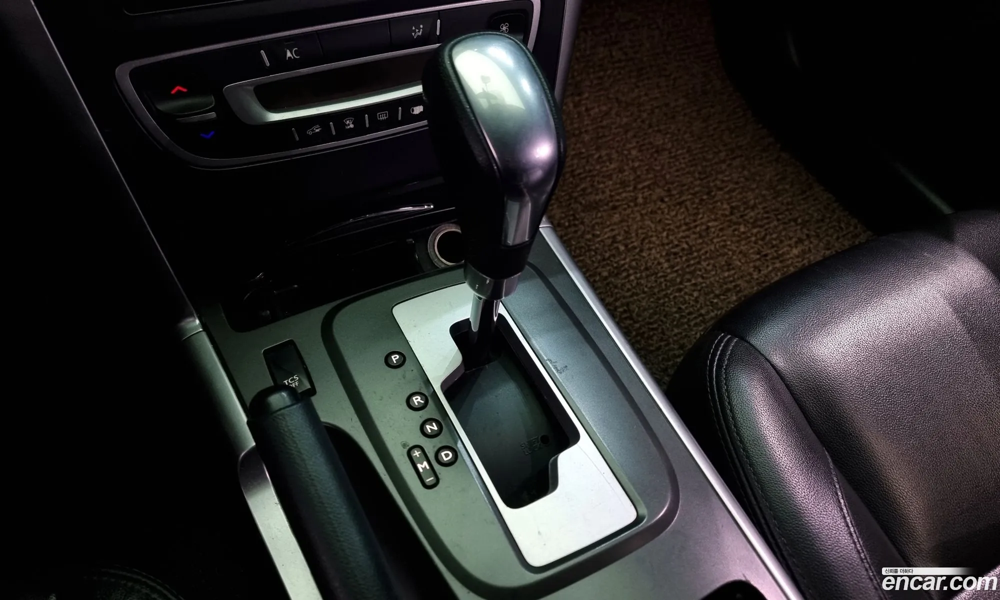 Korex Auto Trade - фотография 20050645