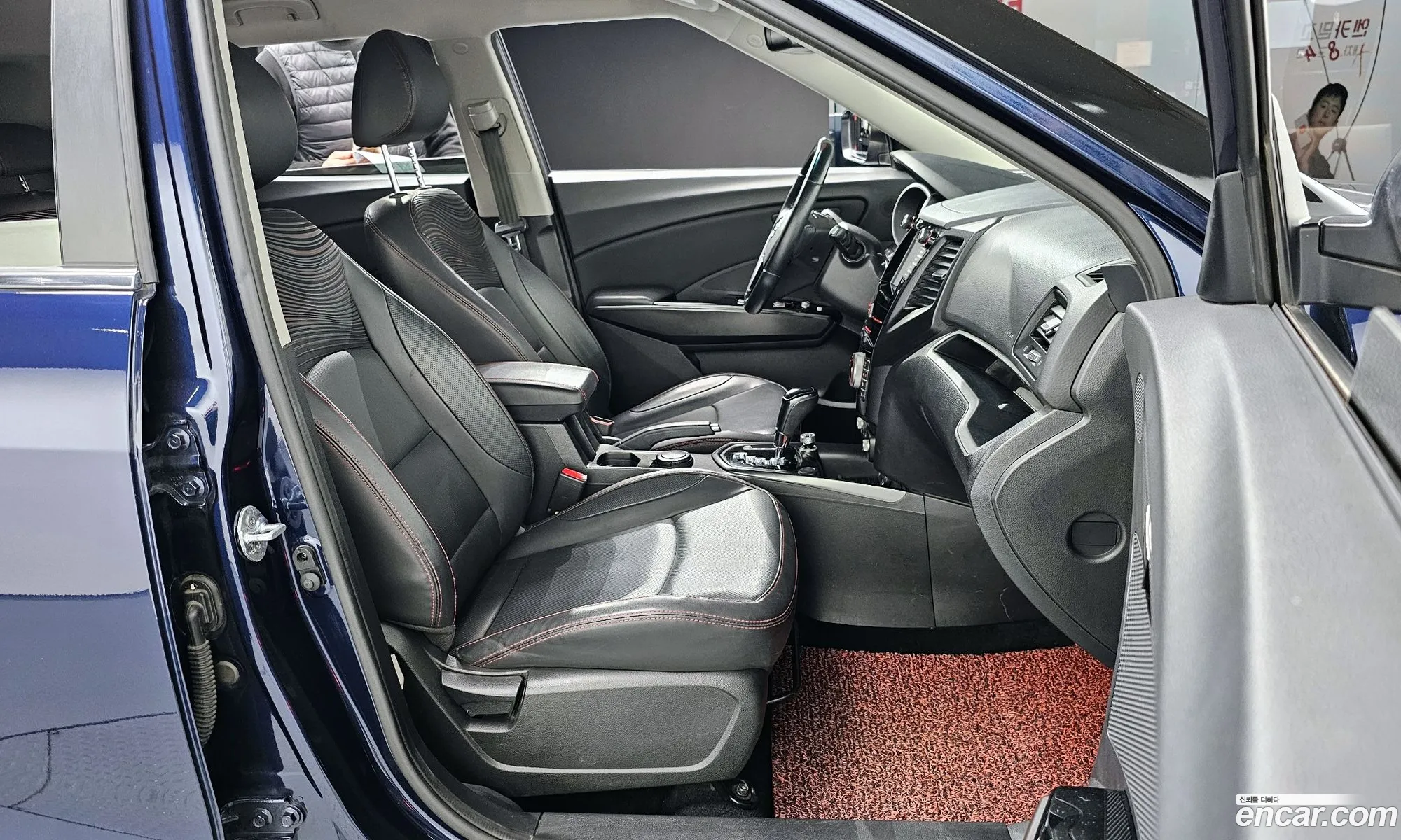 Korex Auto Trade - фотография 17562514