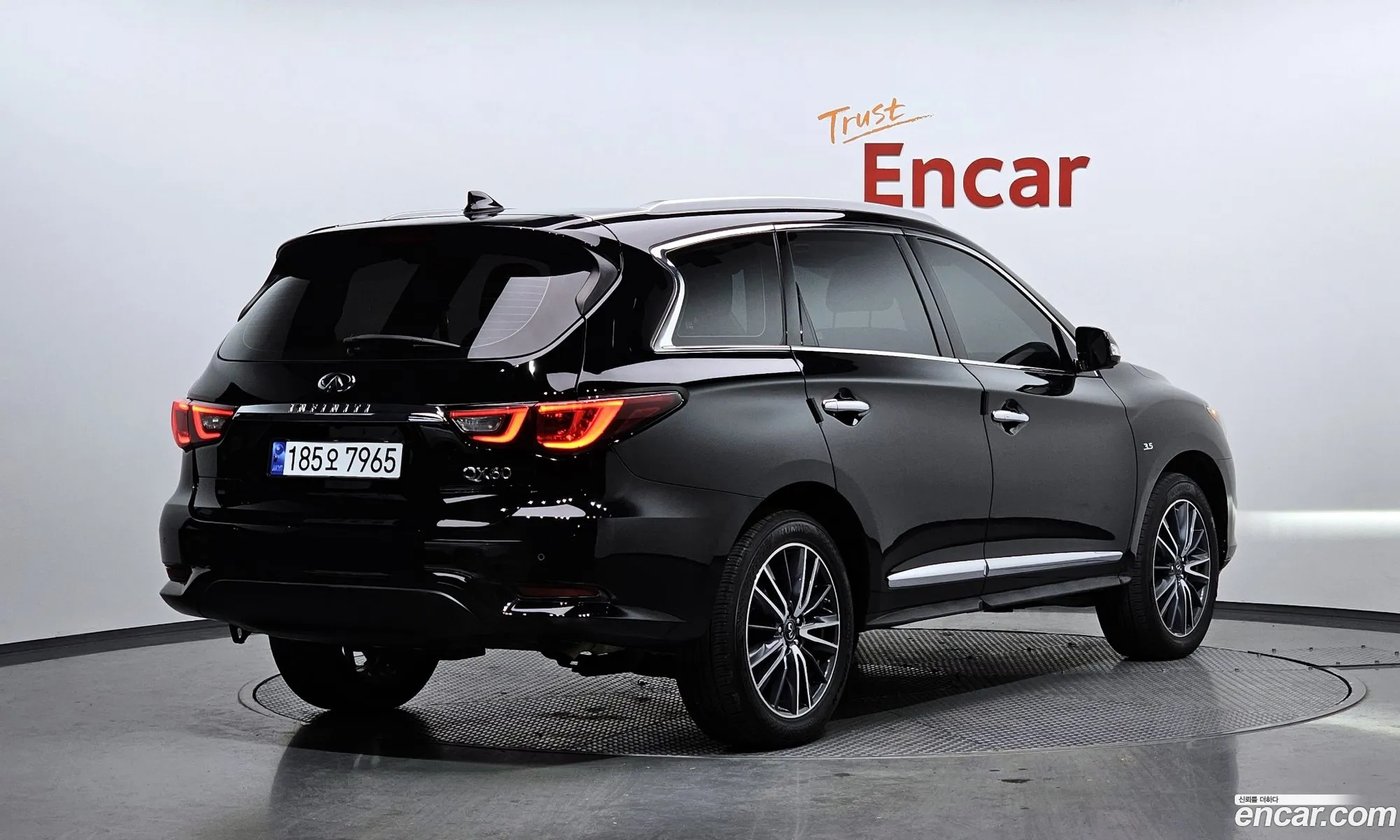 Korex Auto Trade - фотография 3796801