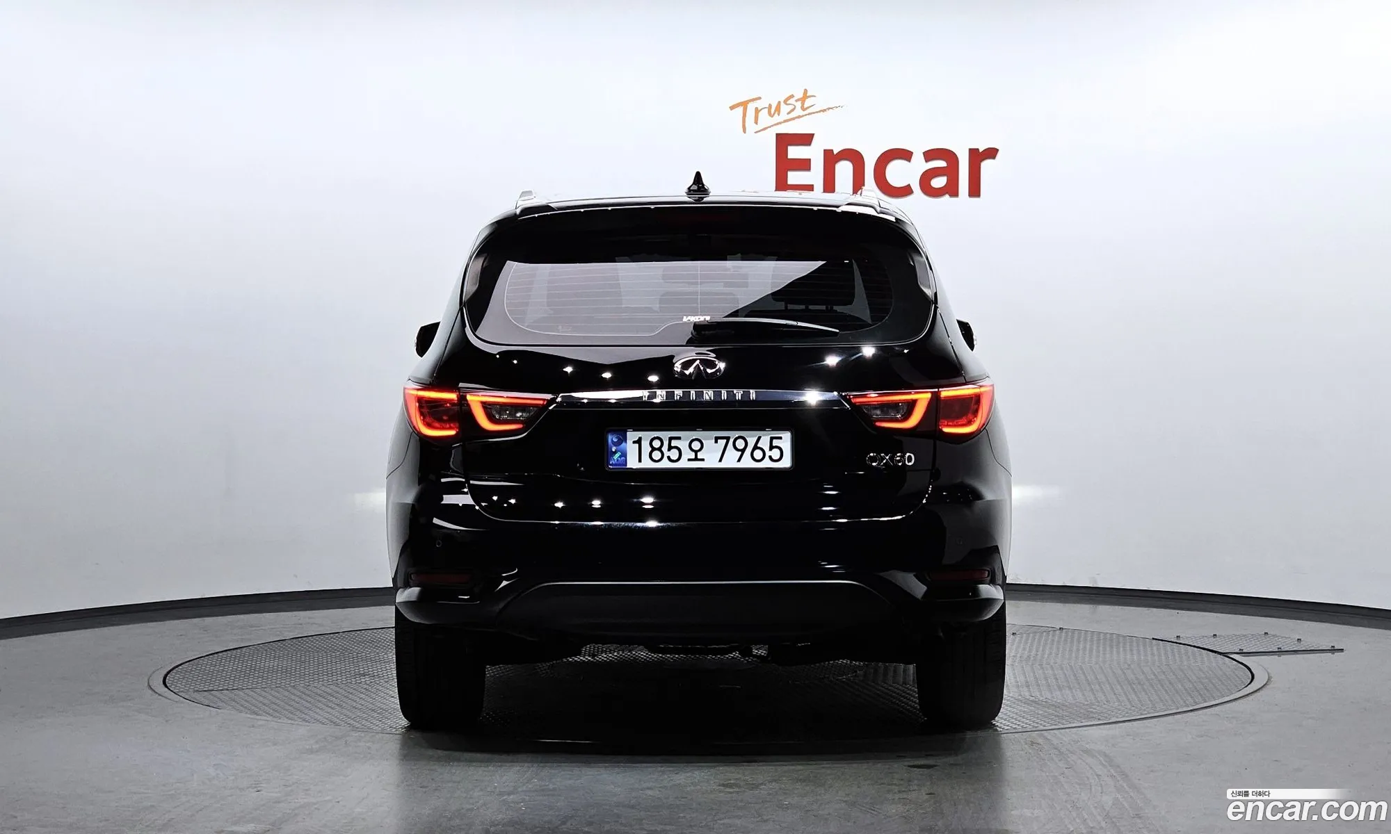 Korex Auto Trade - фотография 3796799
