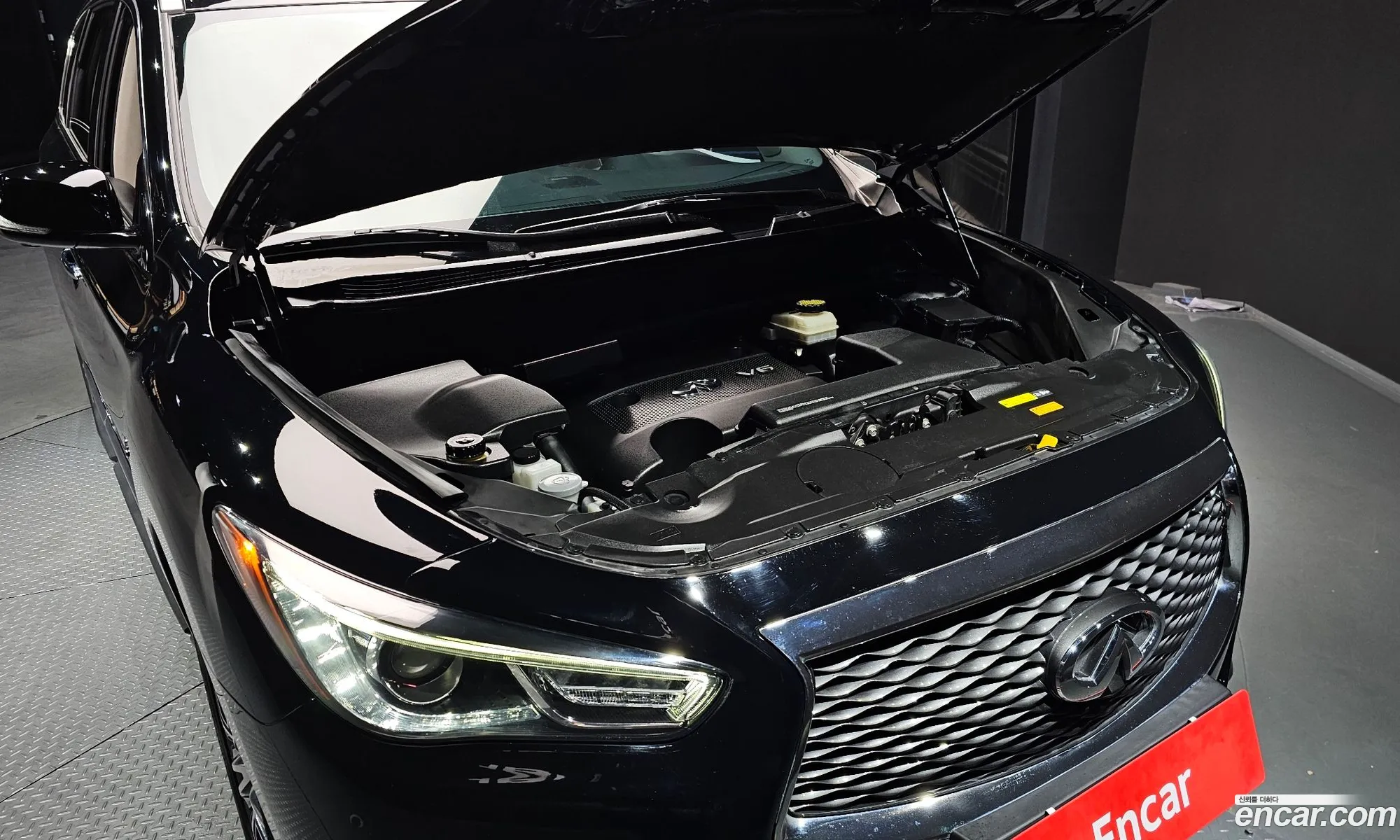 Korex Auto Trade - фотография 3796797