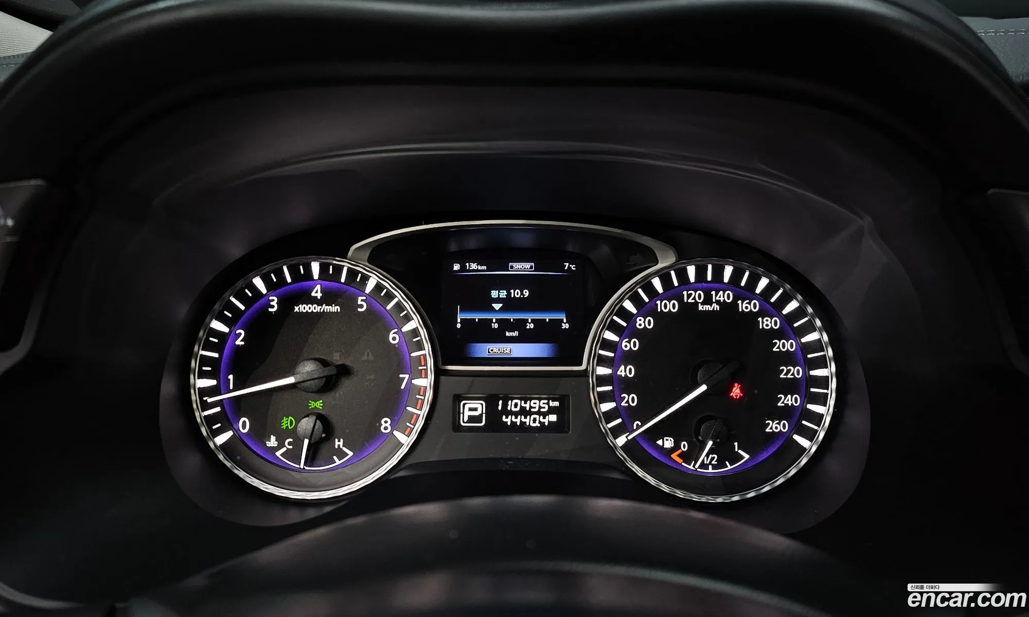Korex Auto Trade - фотография 3796795