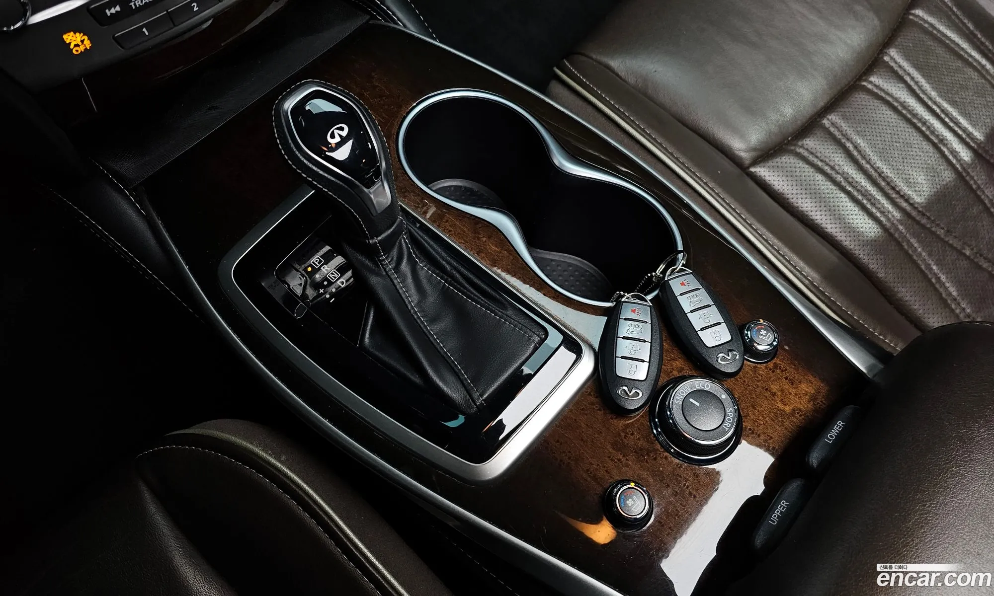 Korex Auto Trade - фотография 3796794