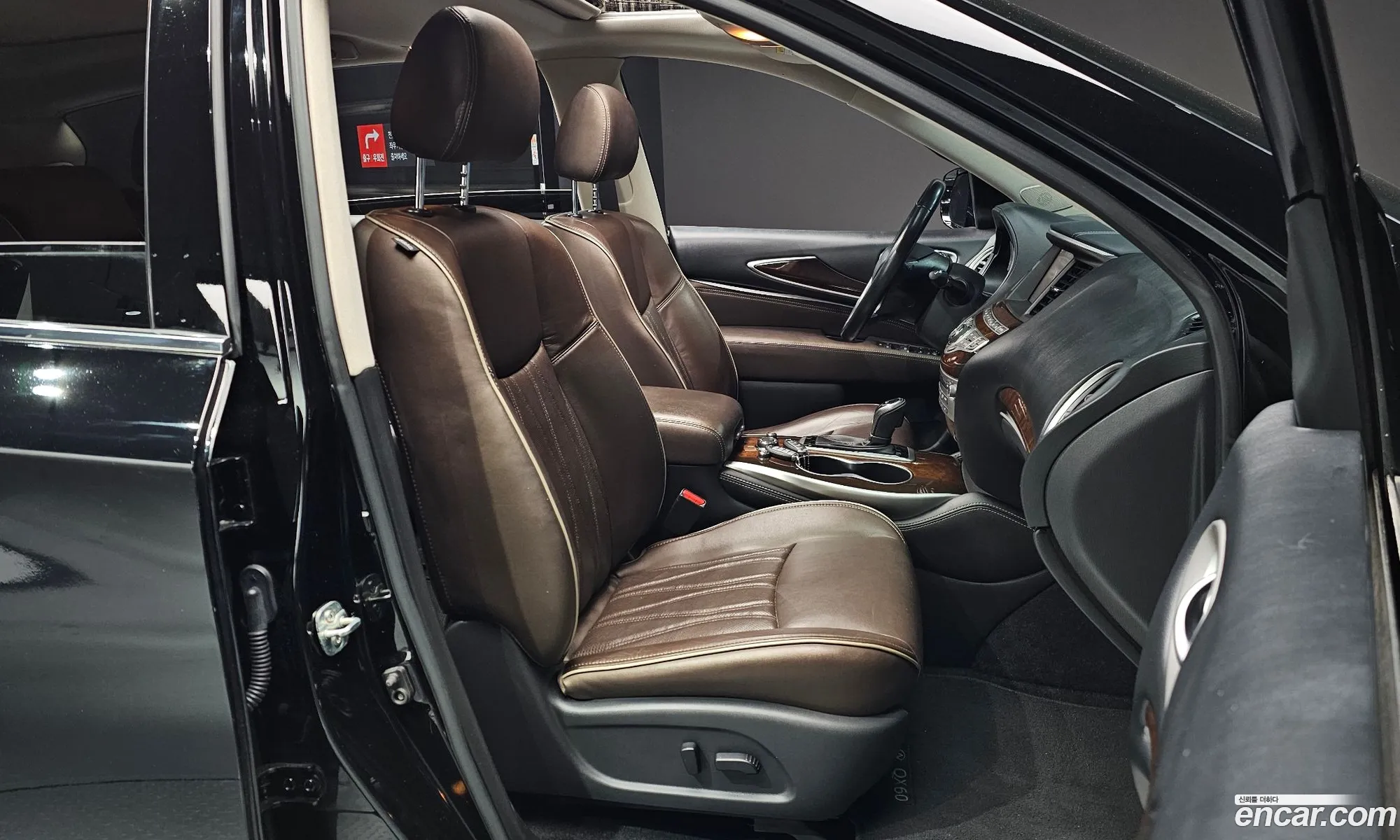 Korex Auto Trade - фотография 3796793