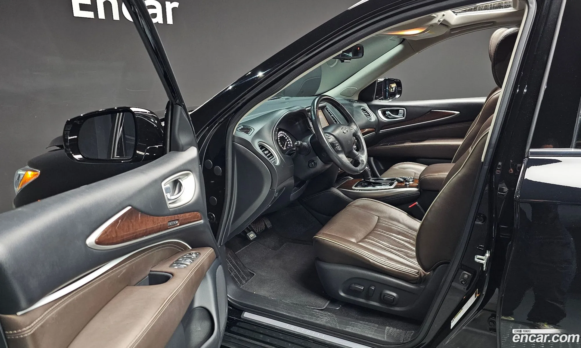 Korex Auto Trade - фотография 3796792