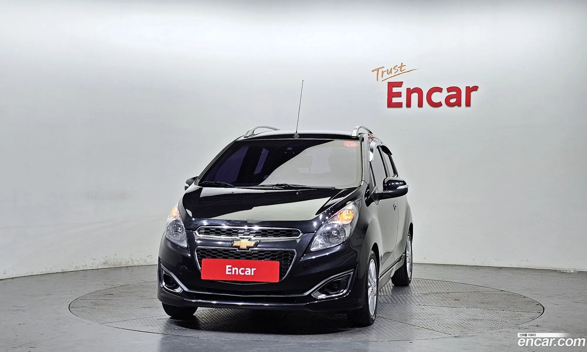 Korex Auto Trade - фотография 6948145
