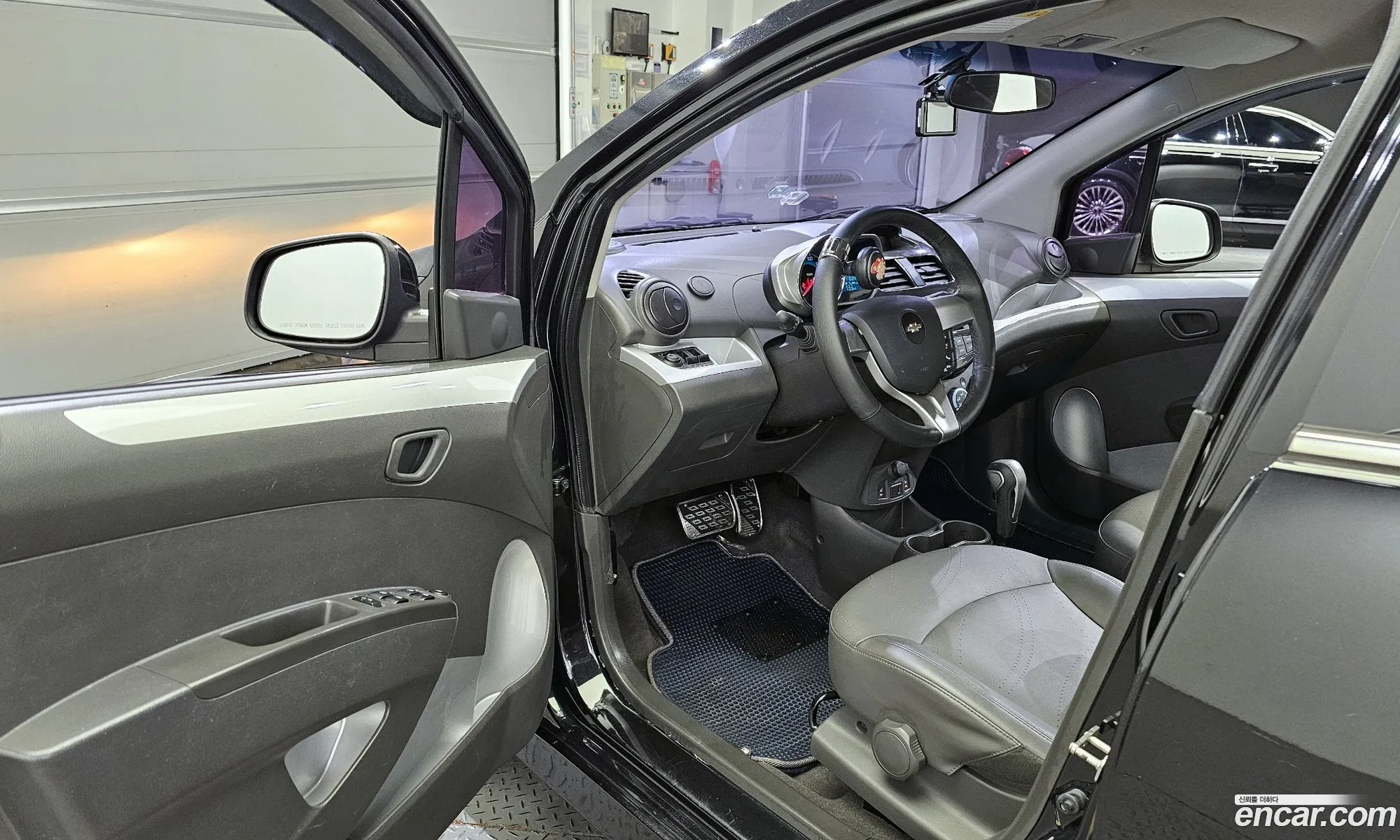Korex Auto Trade - фотография 6948138