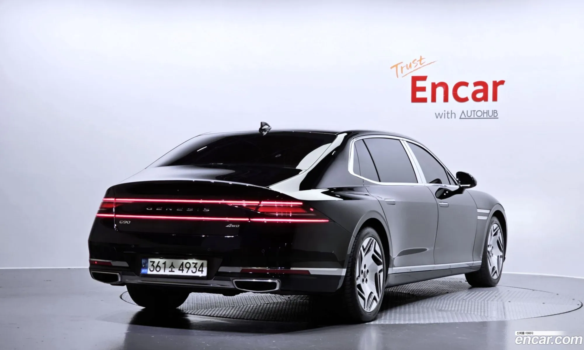 Korex Auto Trade - фотография 12517447