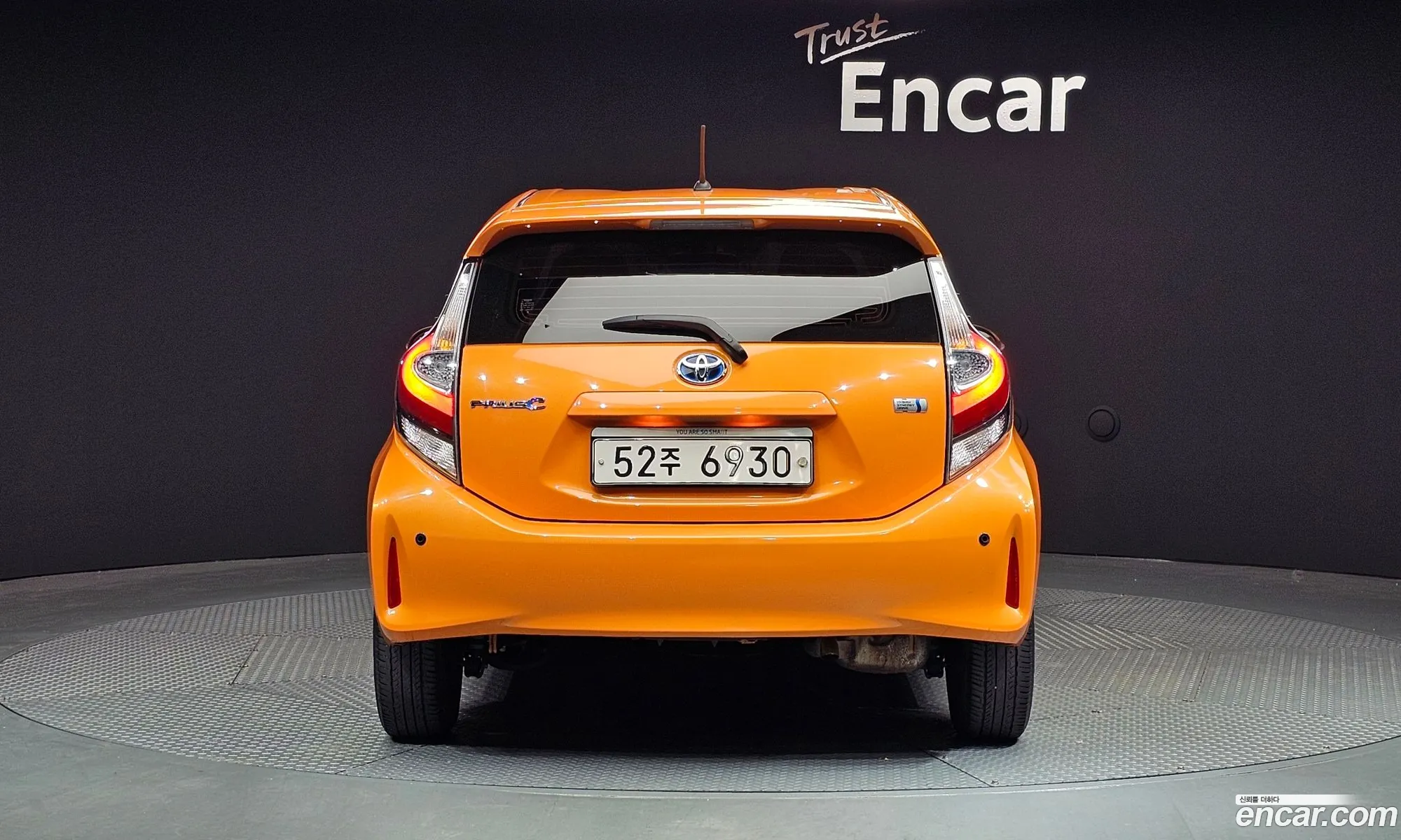 Korex Auto Trade - фотография 14588825