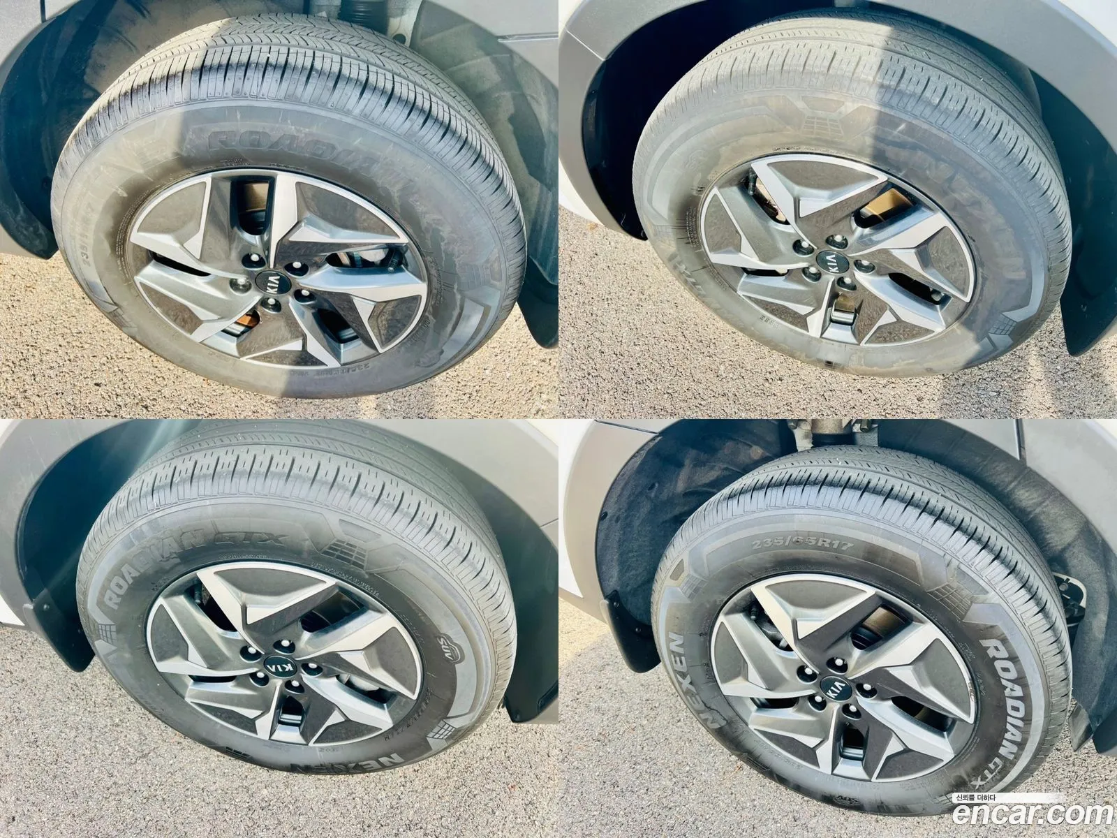 Korex Auto Trade - фотография 827062