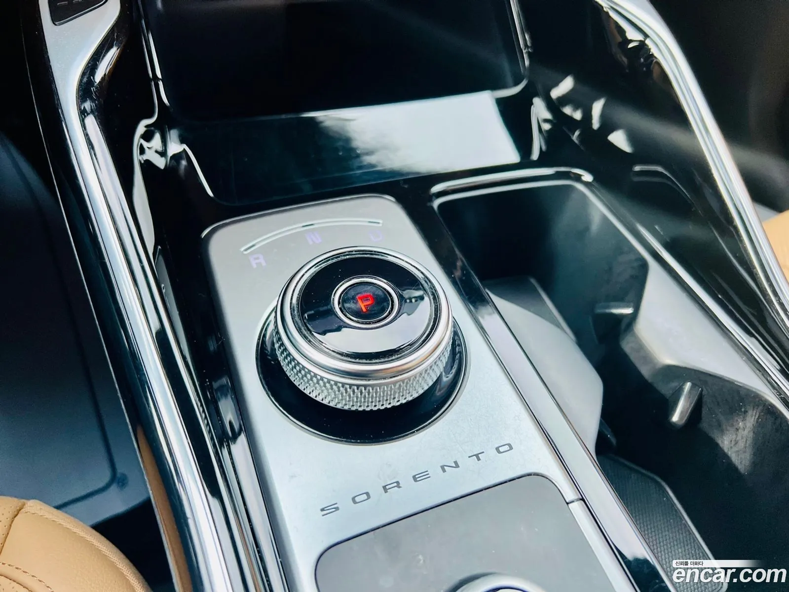 Korex Auto Trade - фотография 827058