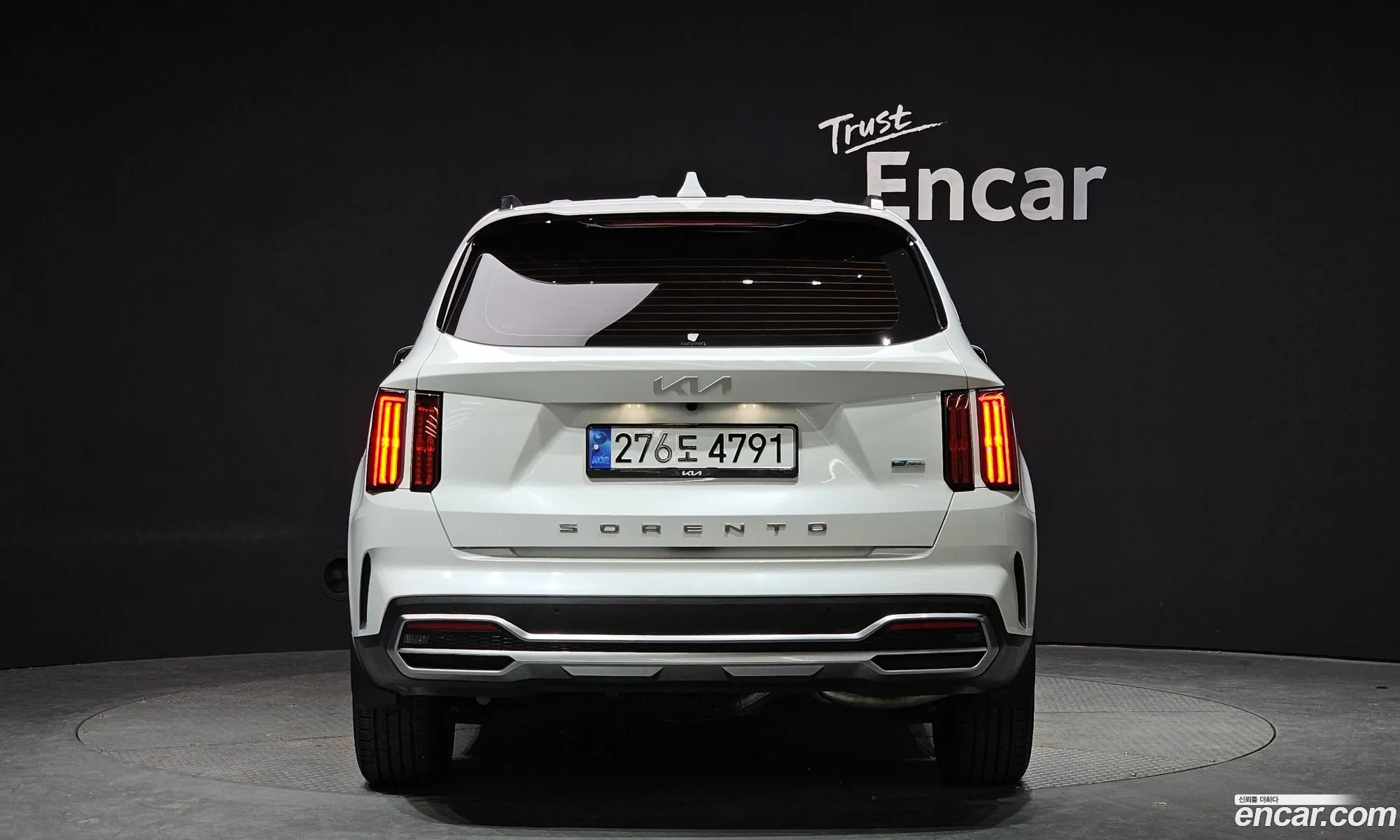 Korex Auto Trade - фотография 11560670
