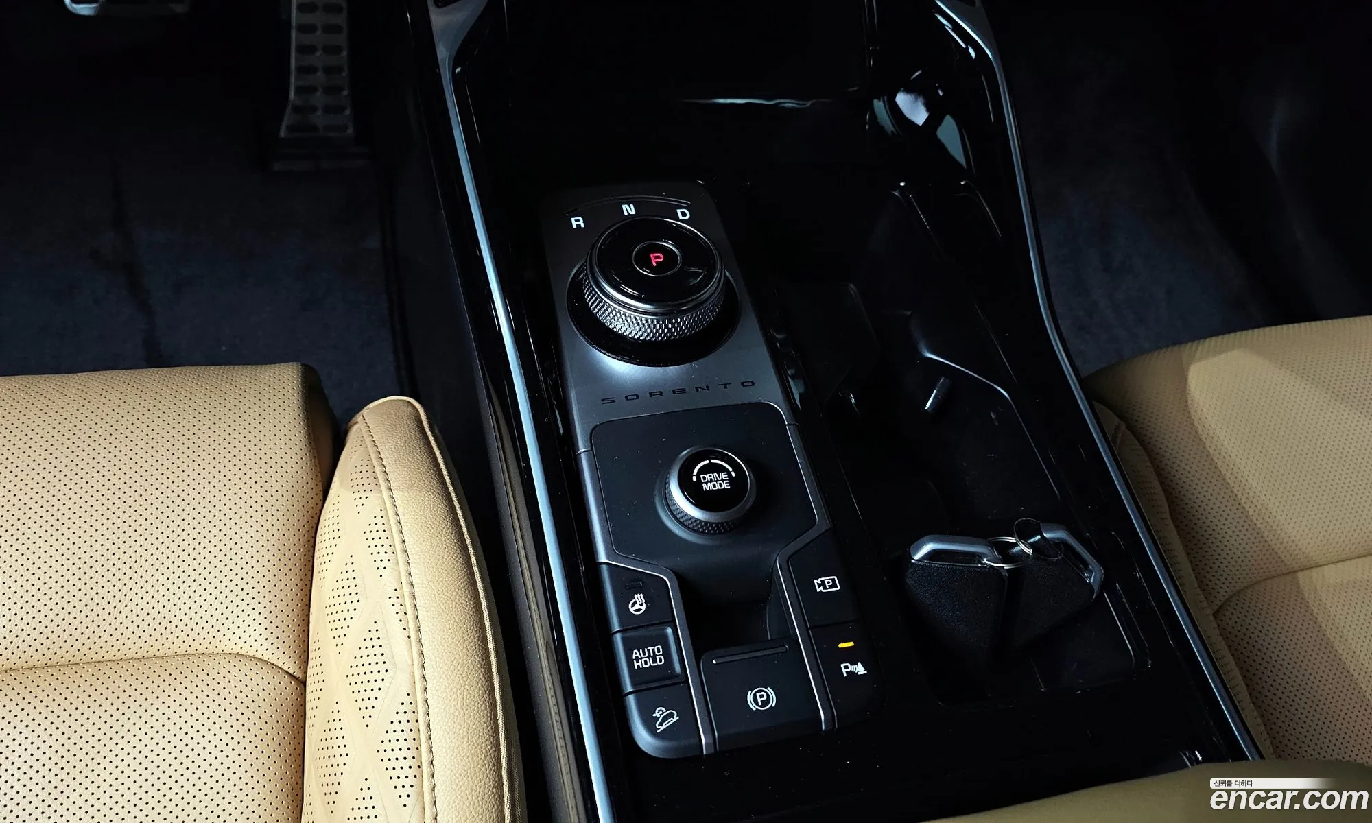Korex Auto Trade - фотография 11560665