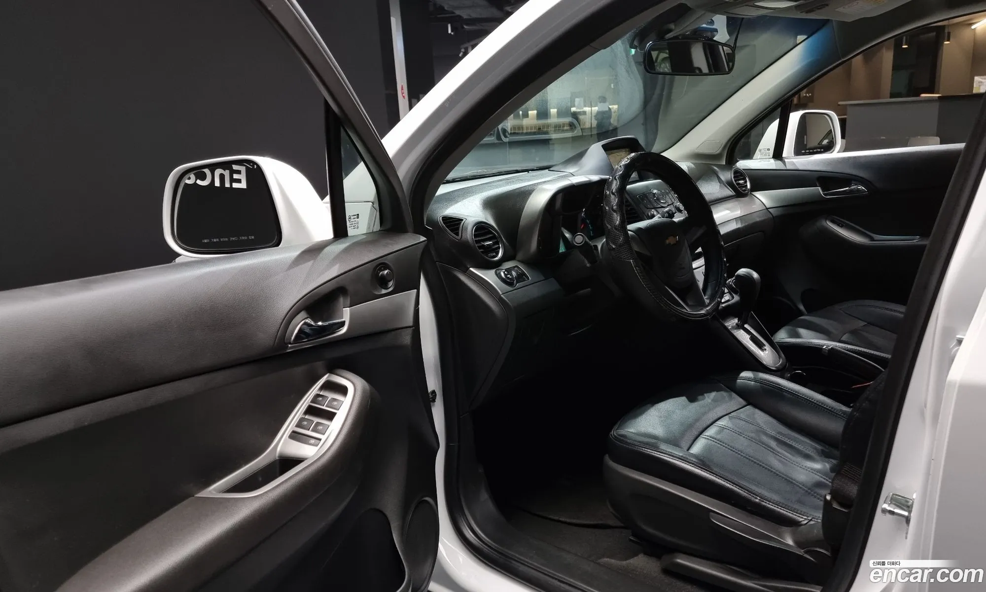 Korex Auto Trade - фотография 3786682