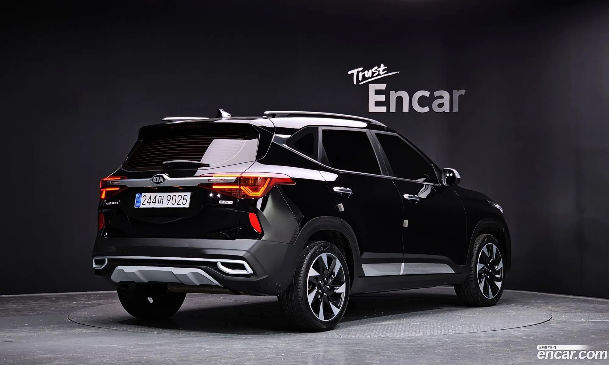 Korex Auto Trade - фотография 18073045