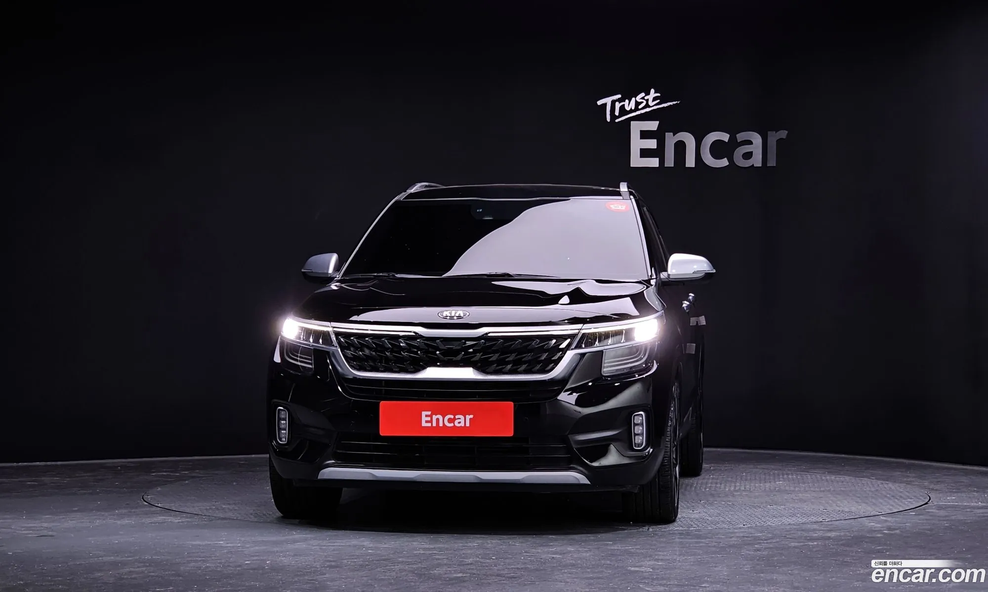 Korex Auto Trade - фотография 18073044