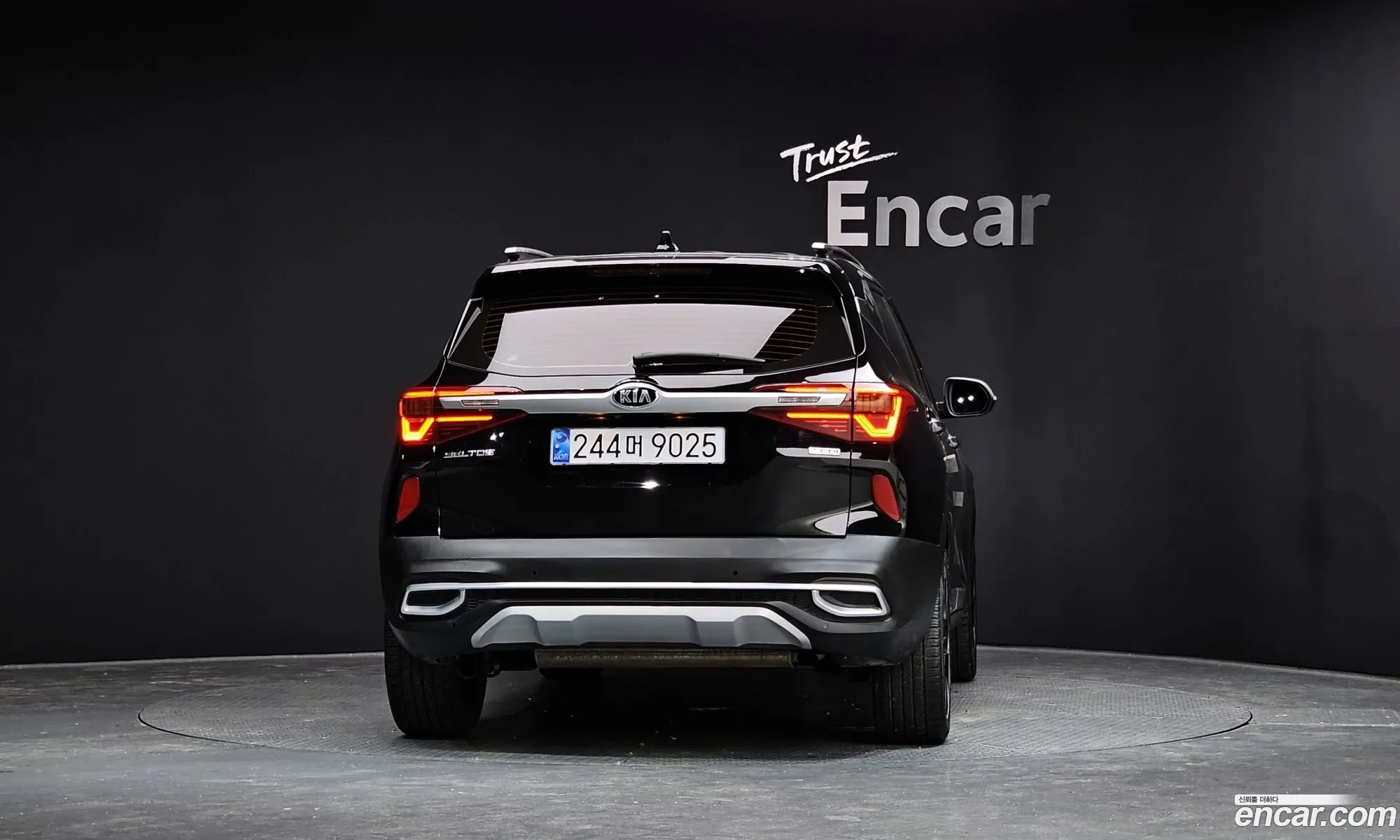 Korex Auto Trade - фотография 18073043