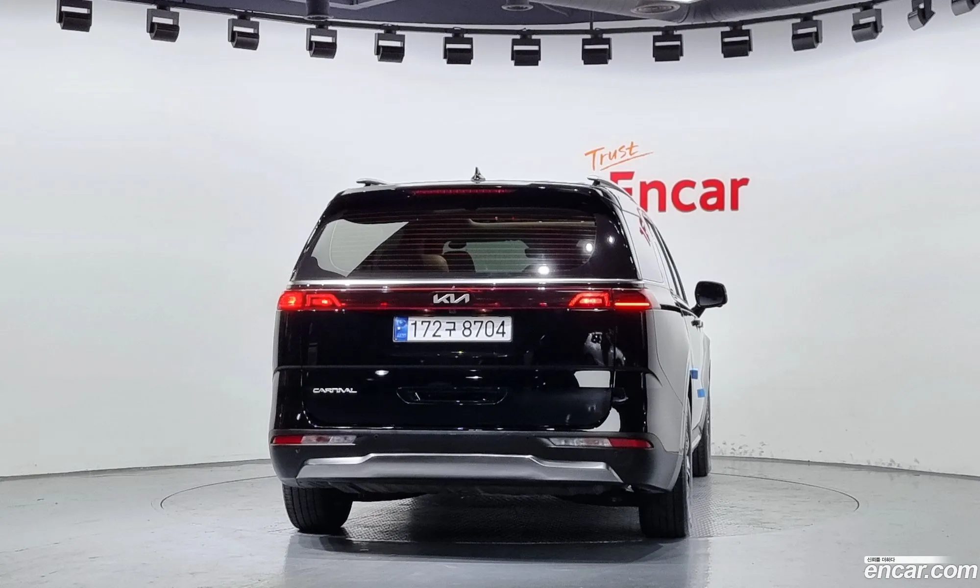 Korex Auto Trade - фотография 27589