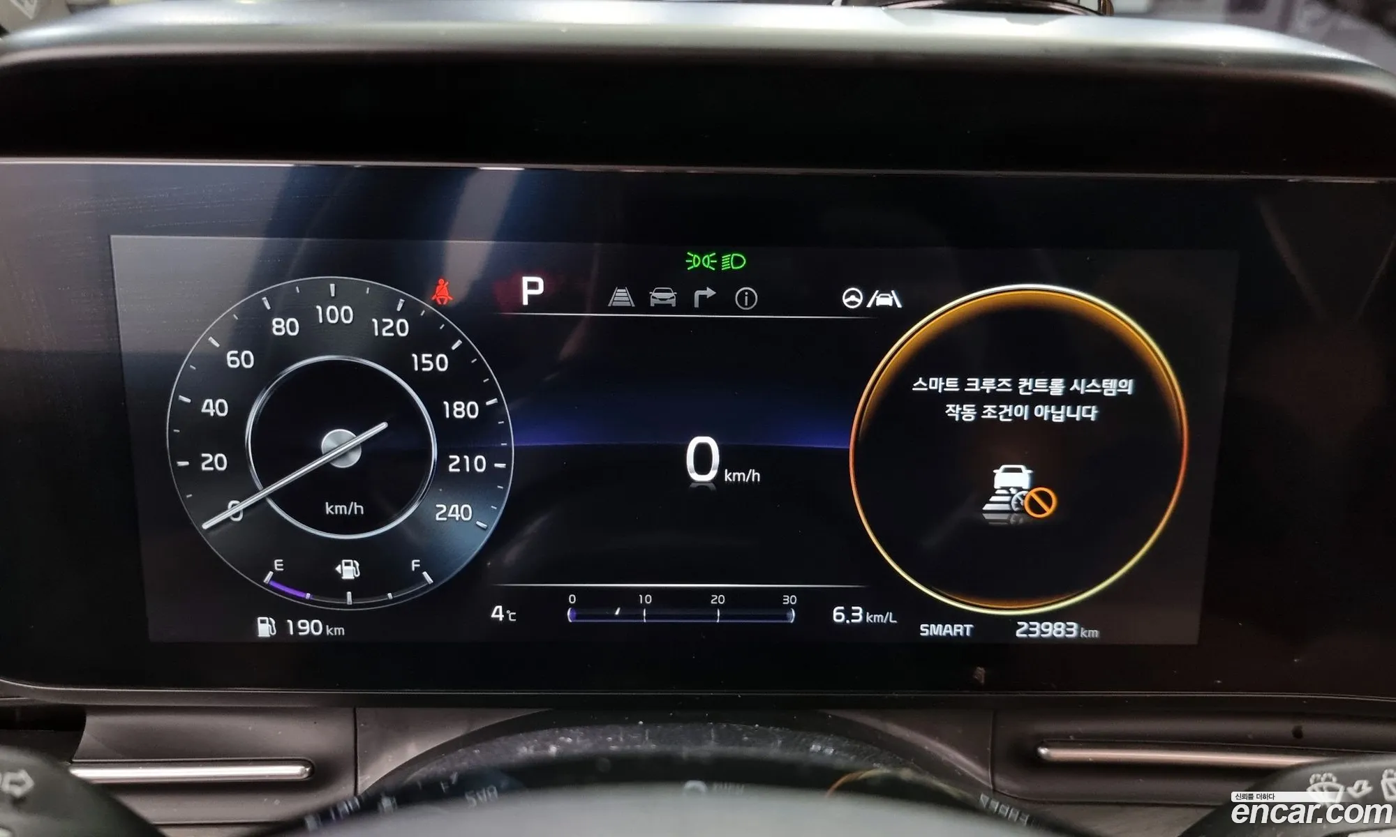 Korex Auto Trade - фотография 27585