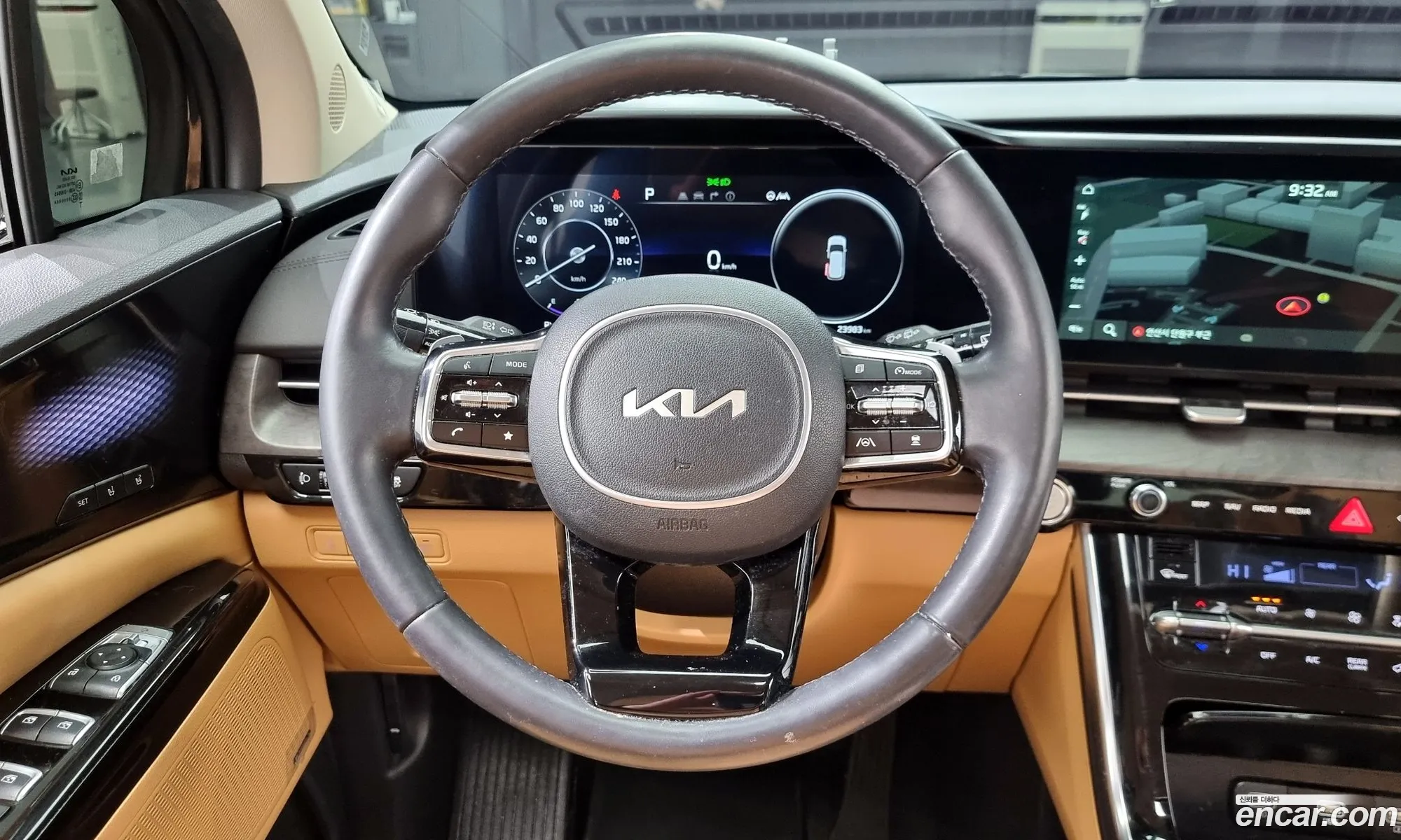 Korex Auto Trade - фотография 27580