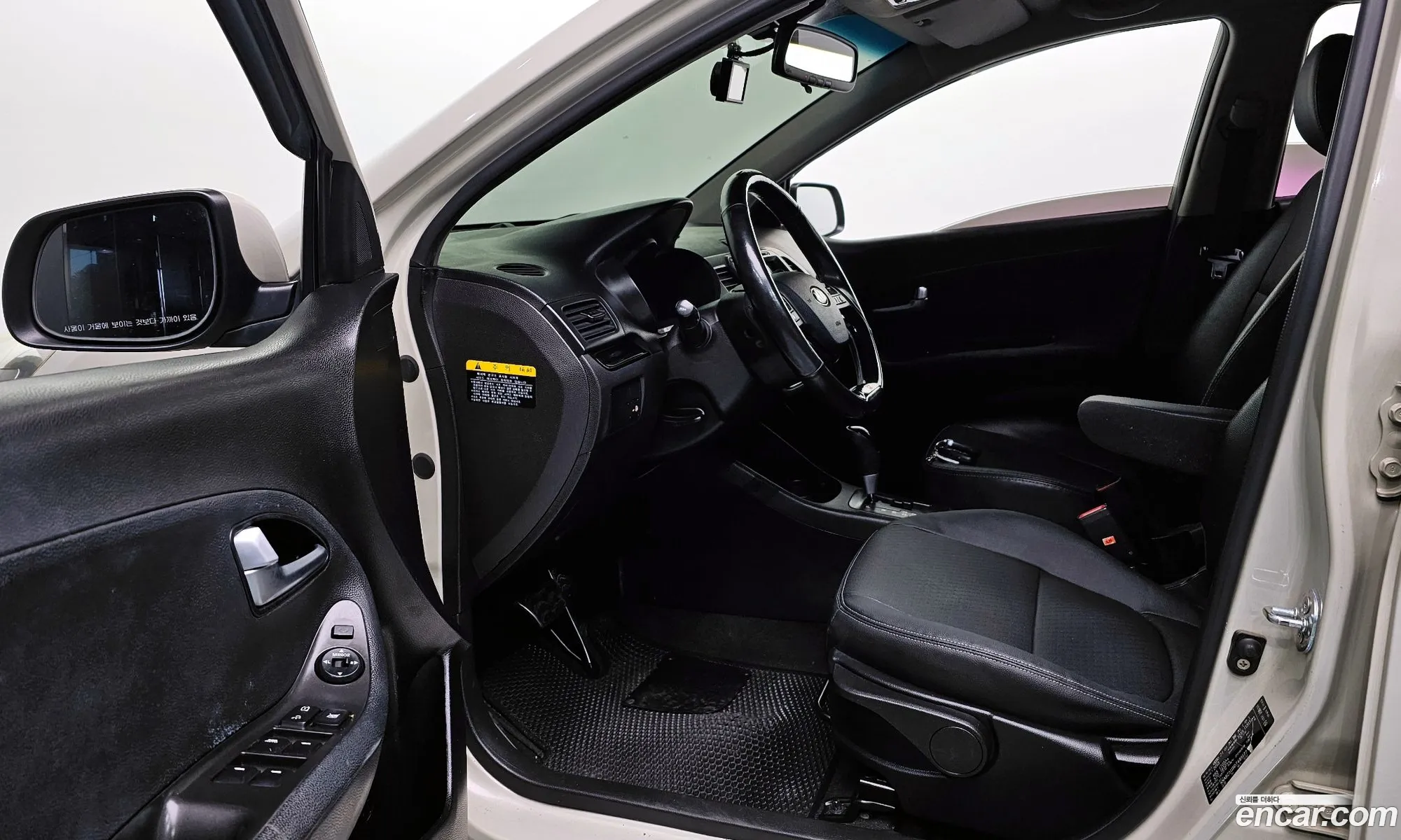 Korex Auto Trade - фотография 18130340