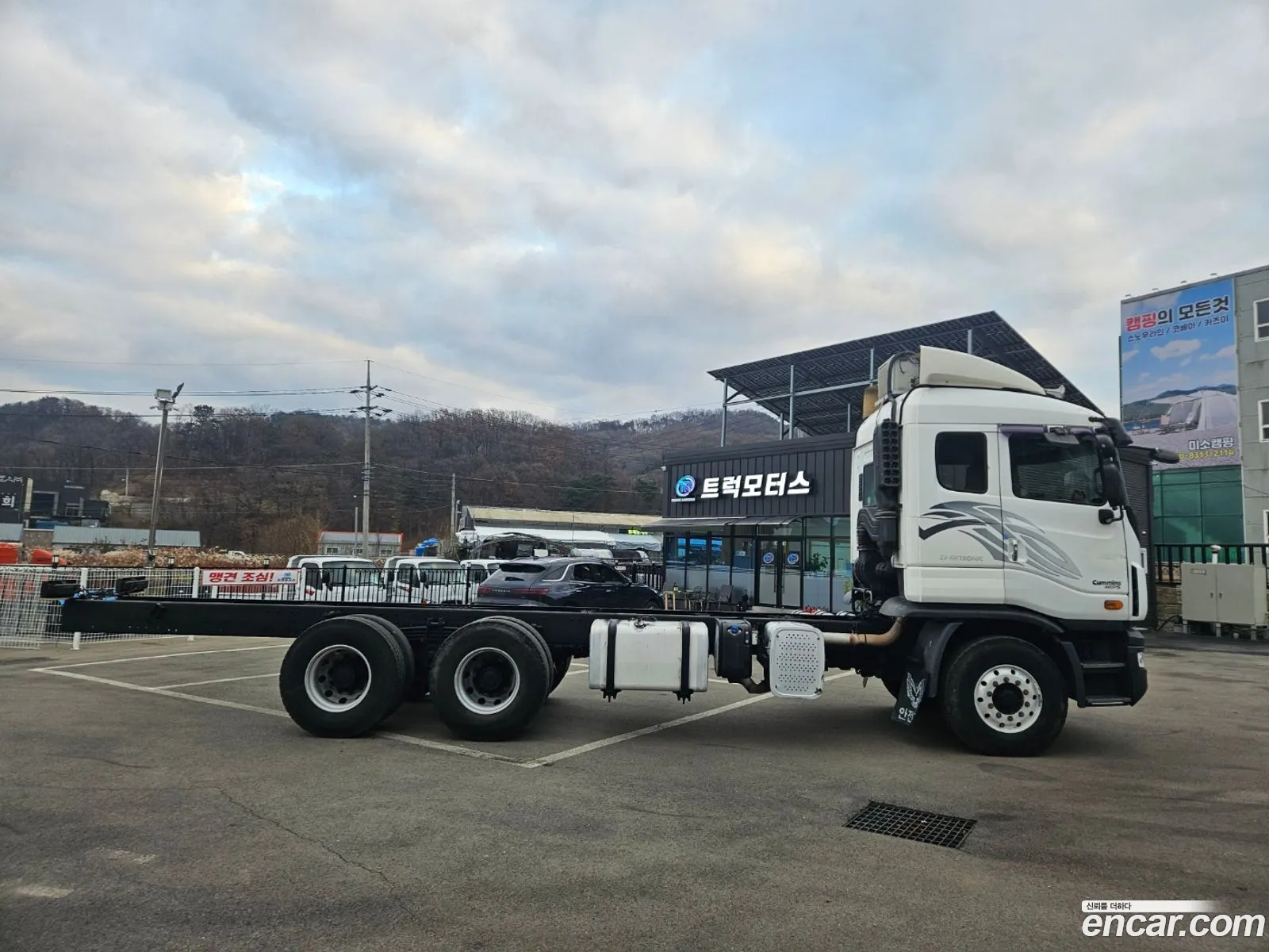 Korex Auto Trade - фотография 15851024