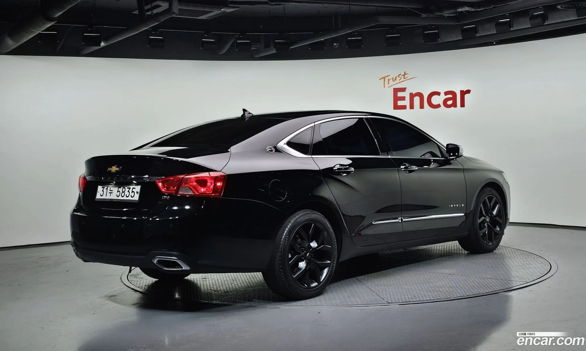 Korex Auto Trade - фотография 7397358